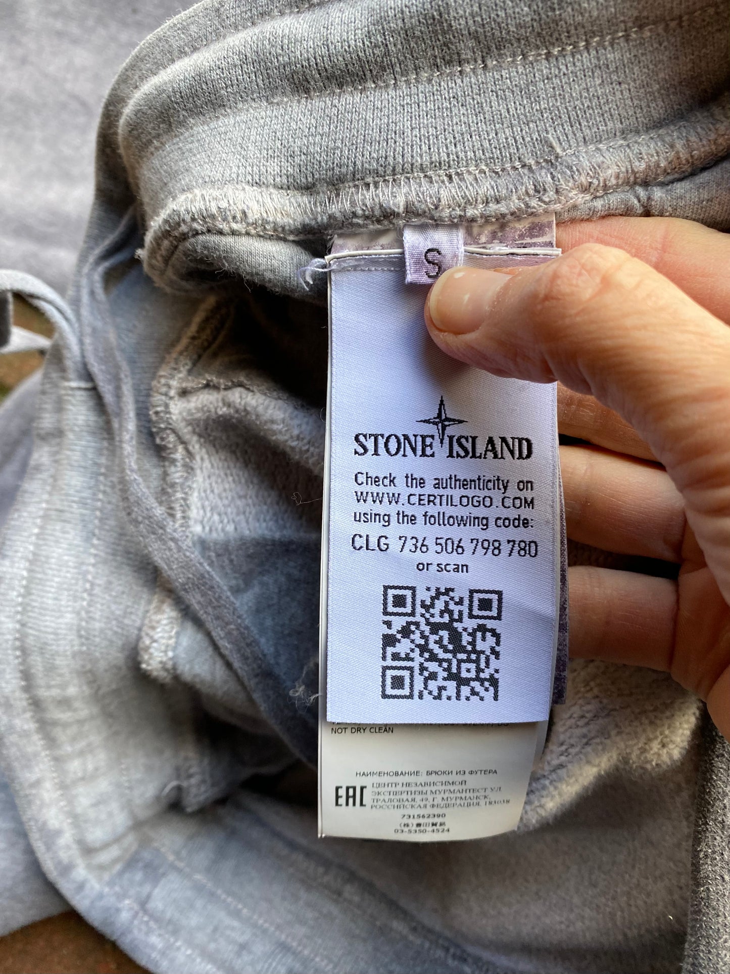 Stone Island Dust Jogginghose- S