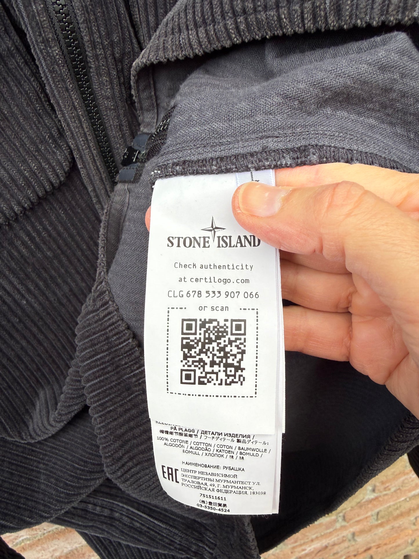 Stone Island Corduroy Jacket - L