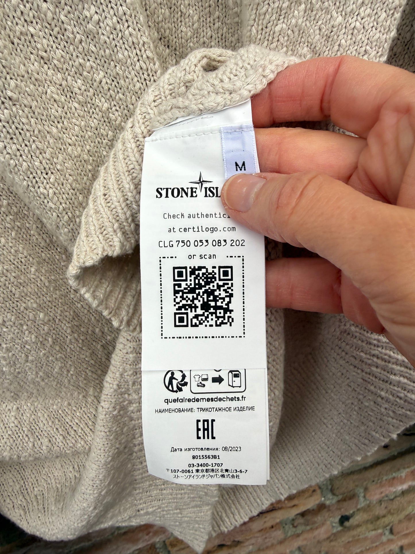 Stone Island Zip Knit Pullover - M