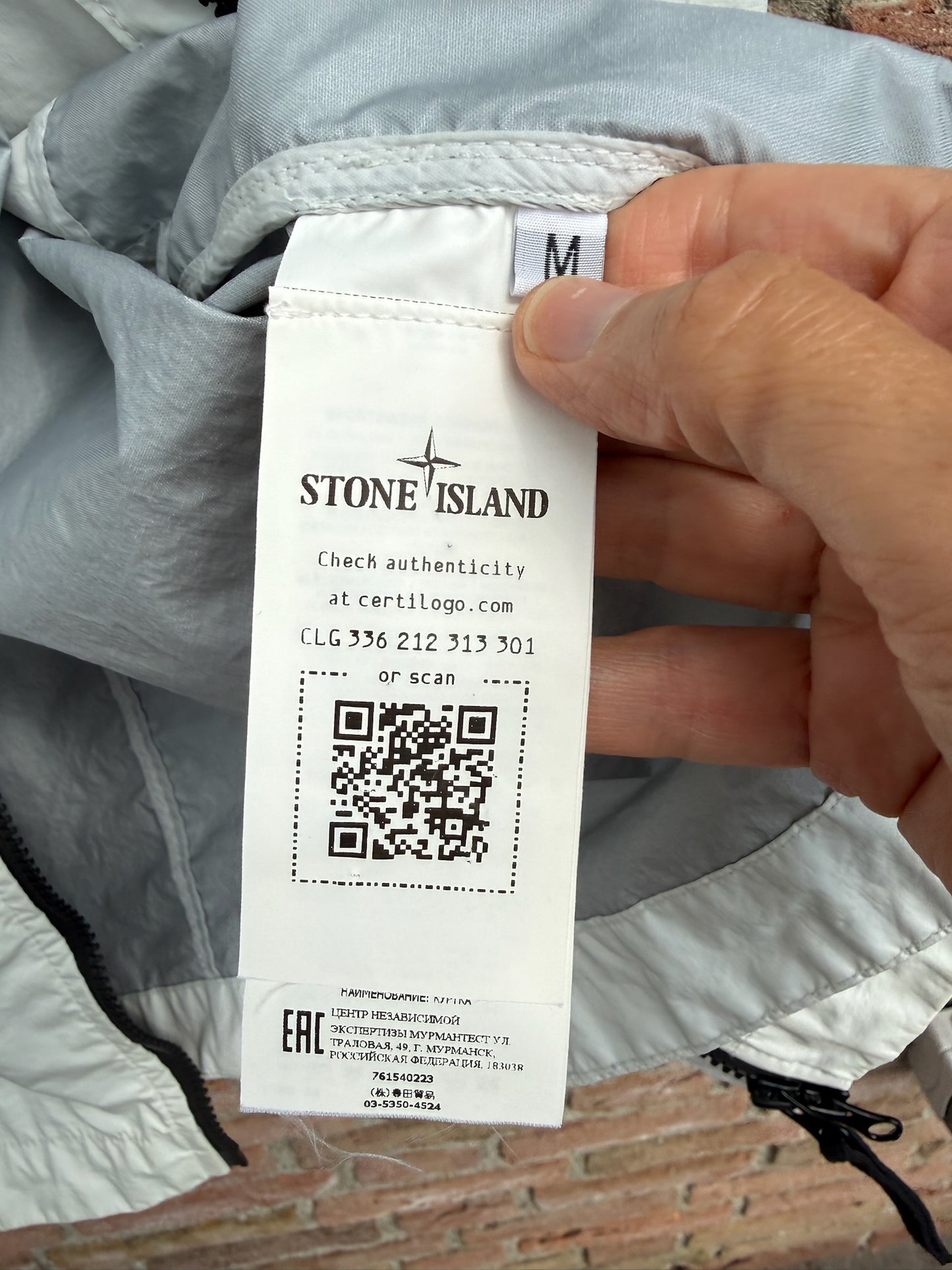 Stone Island Membrana 3L TC Jacket - M