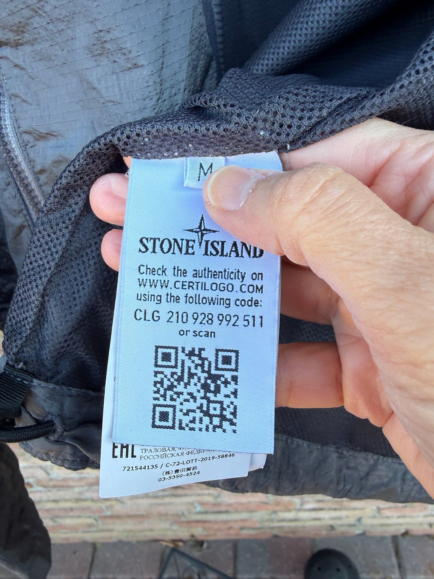 Stone Island Nylon Metal Watro Ripstop Jacket - M