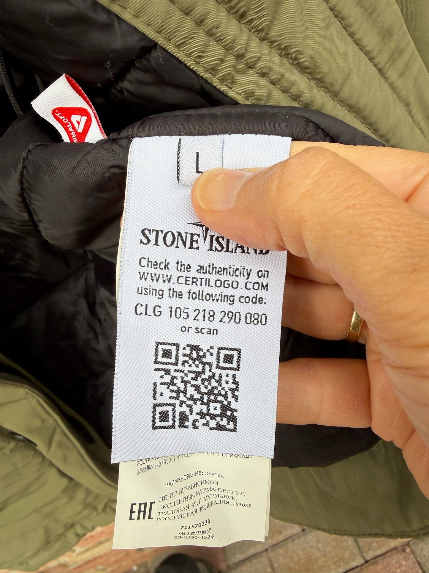 Stone Island Micro Reps Primaloft Jacket - L