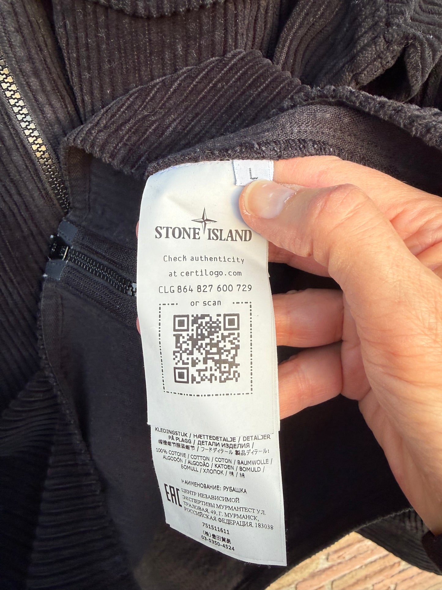 Stone Island Corduroy Jacket - L