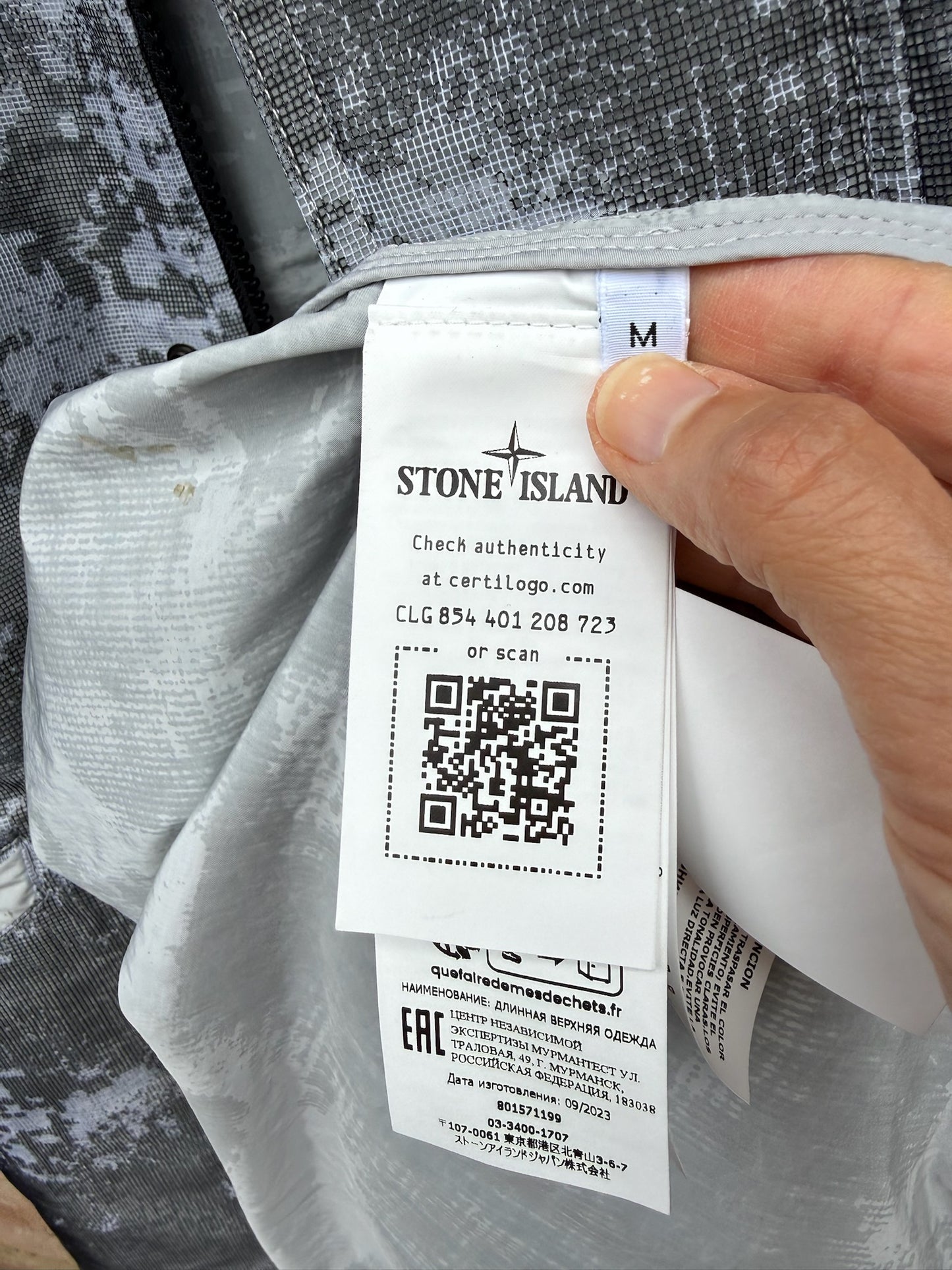 Stone Island Dissolving Grid Camo Mesh on Reflective Nylon Jacket - M