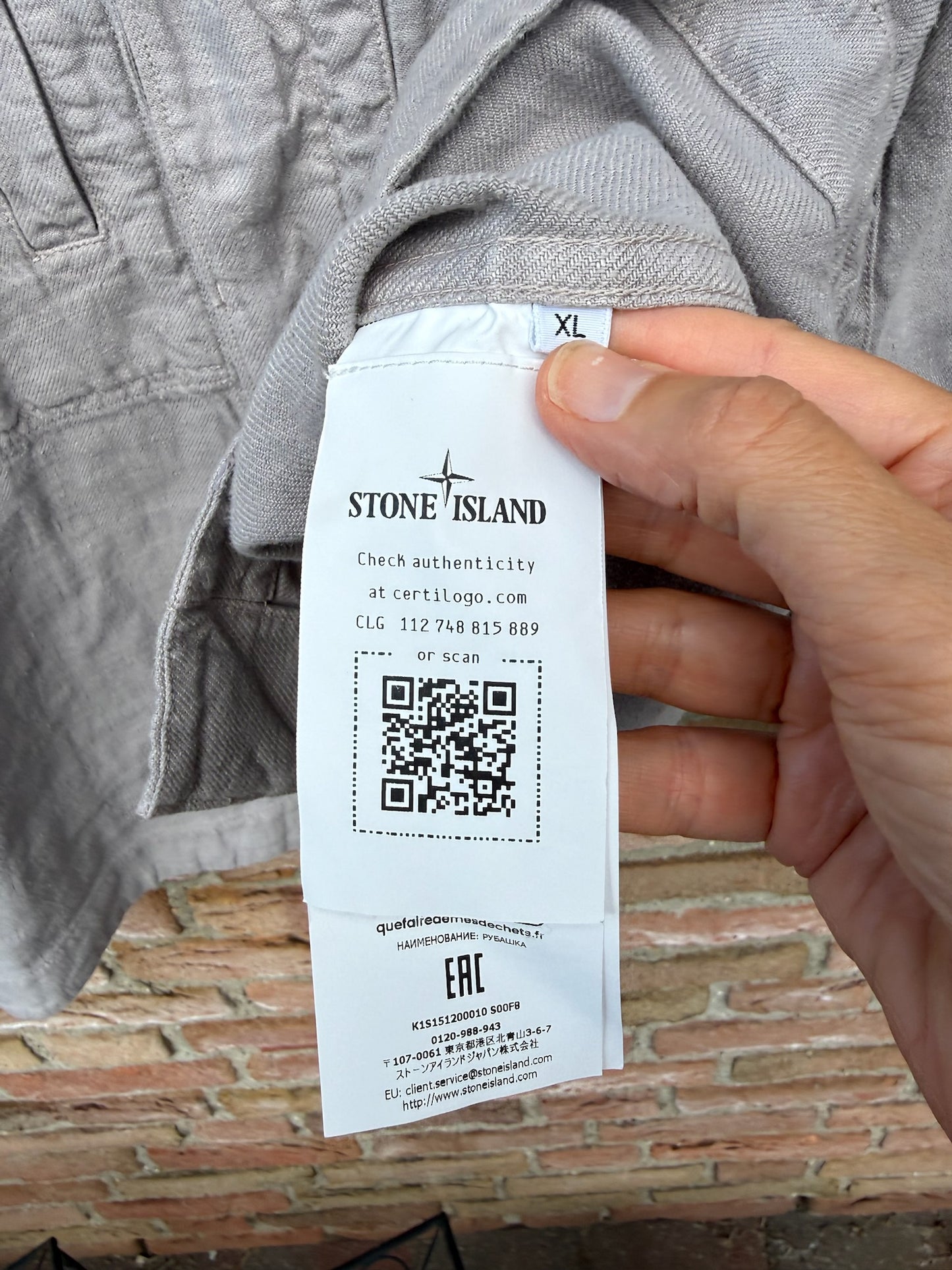 Stone Island Linen Ghost Overshirt - XL