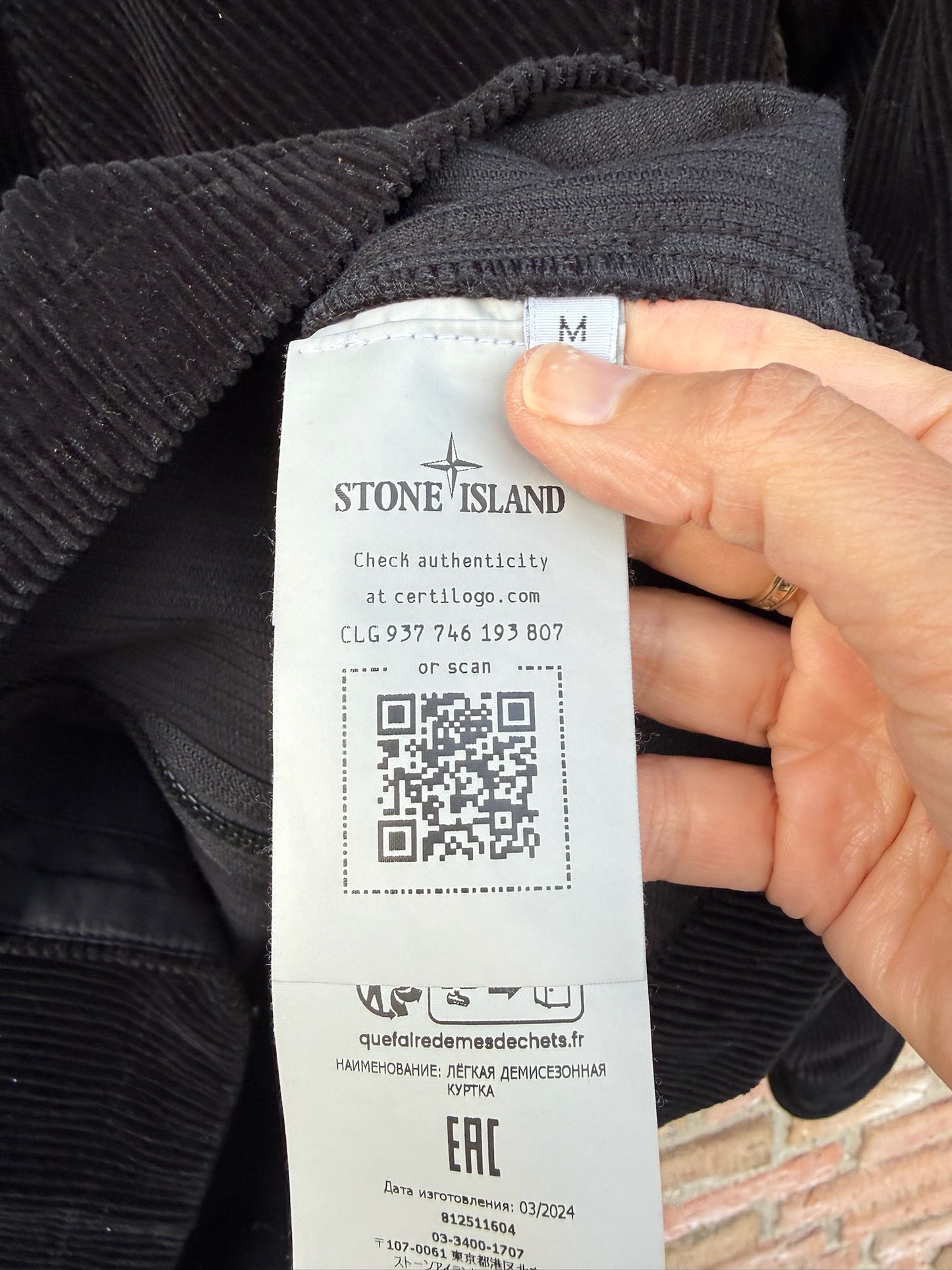Stone Island Corduroy Overshirt - M