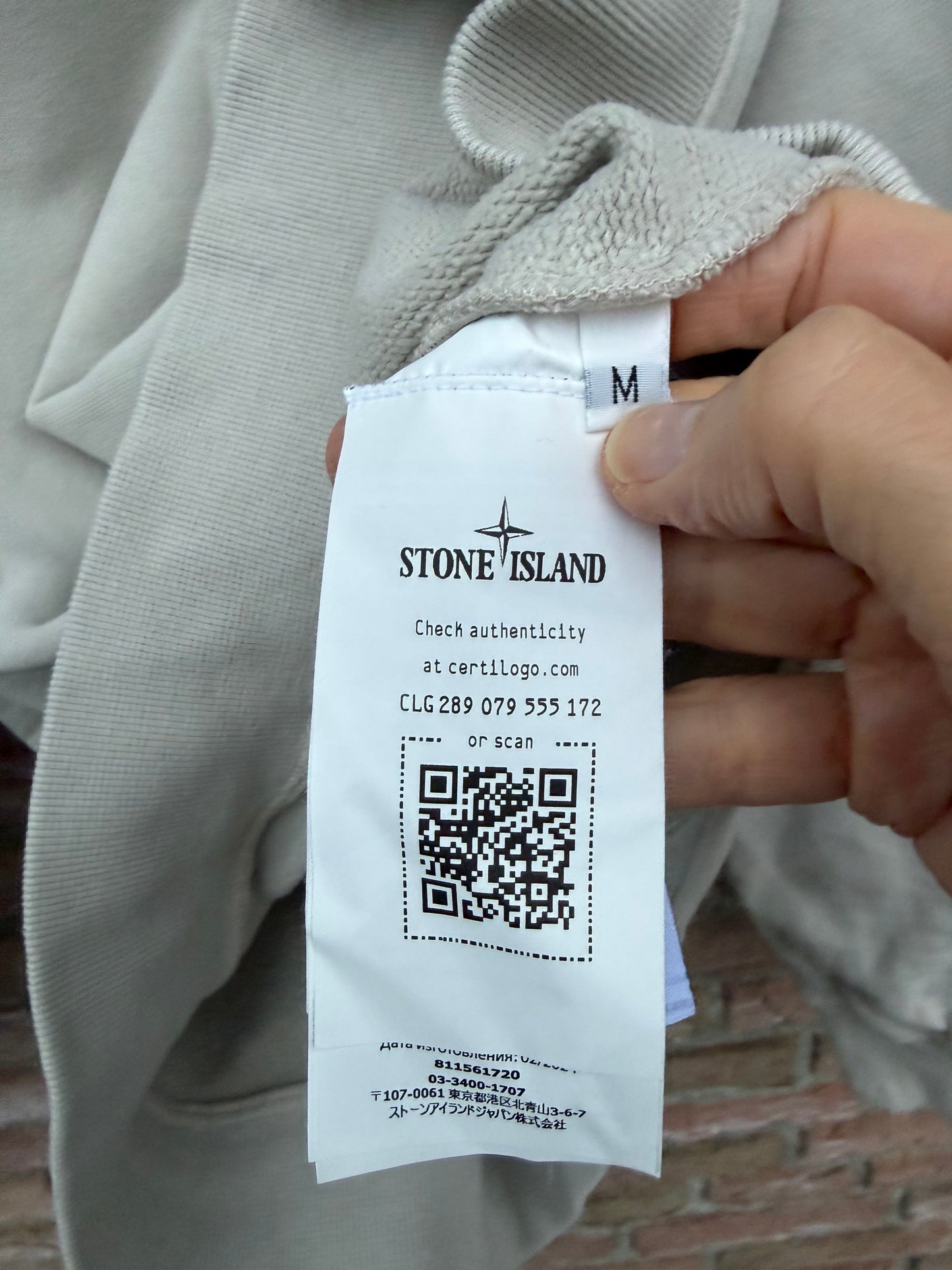 Stone Island Hoodie - M