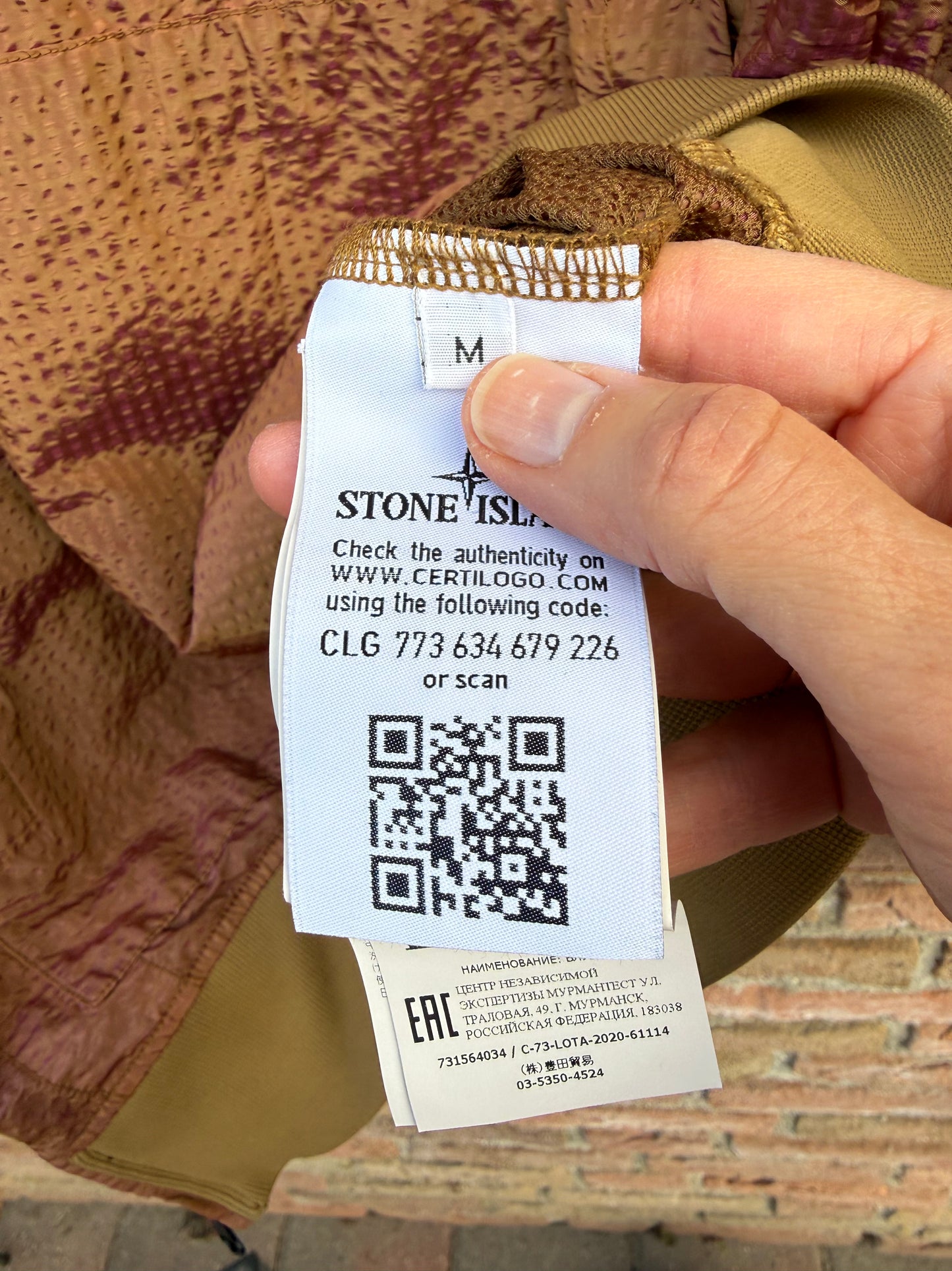 Stone Island Poly Colour Frame Hoodie - M