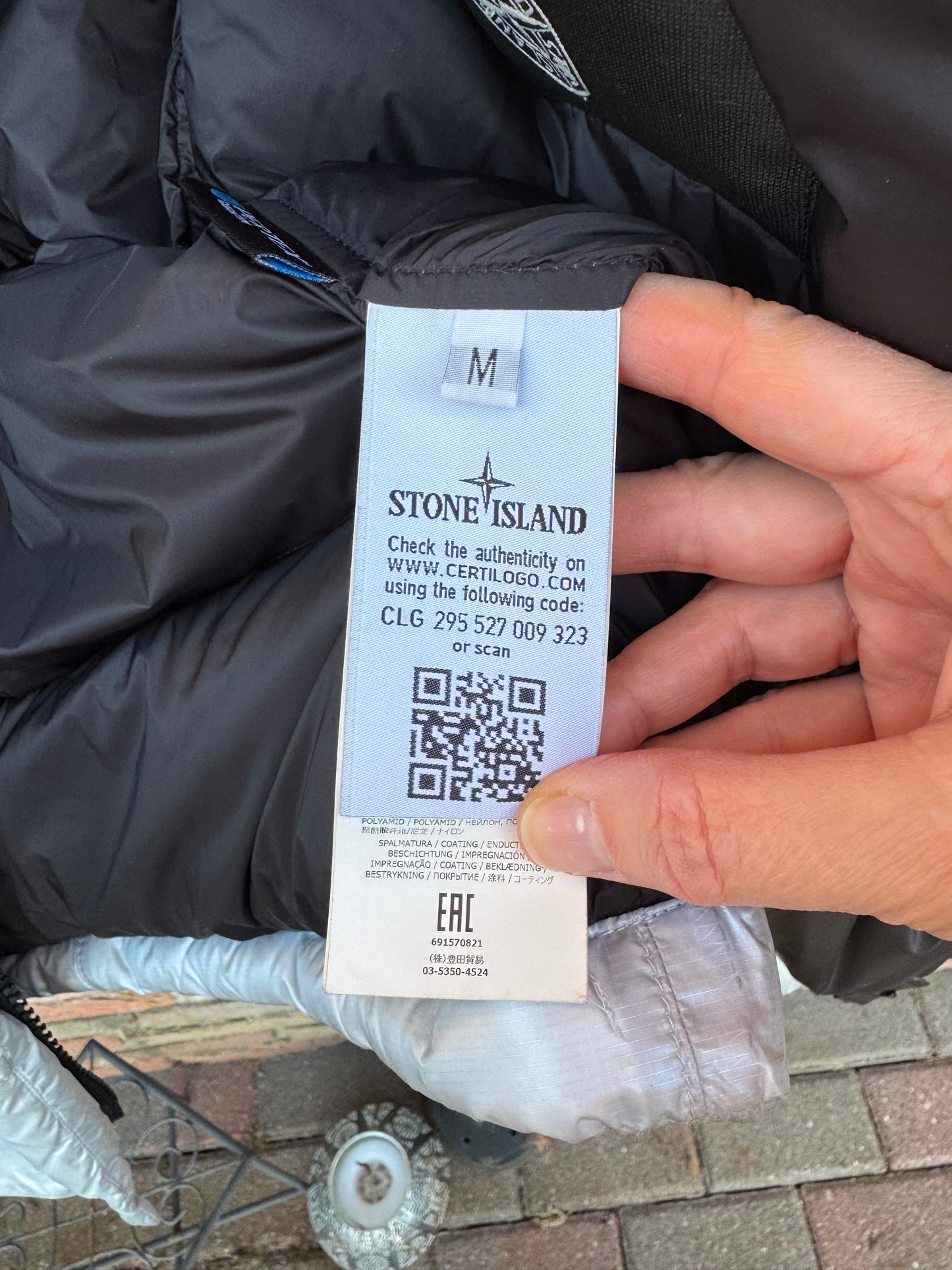 Stone Island Pertex Quantum Y Daunenjacke - M