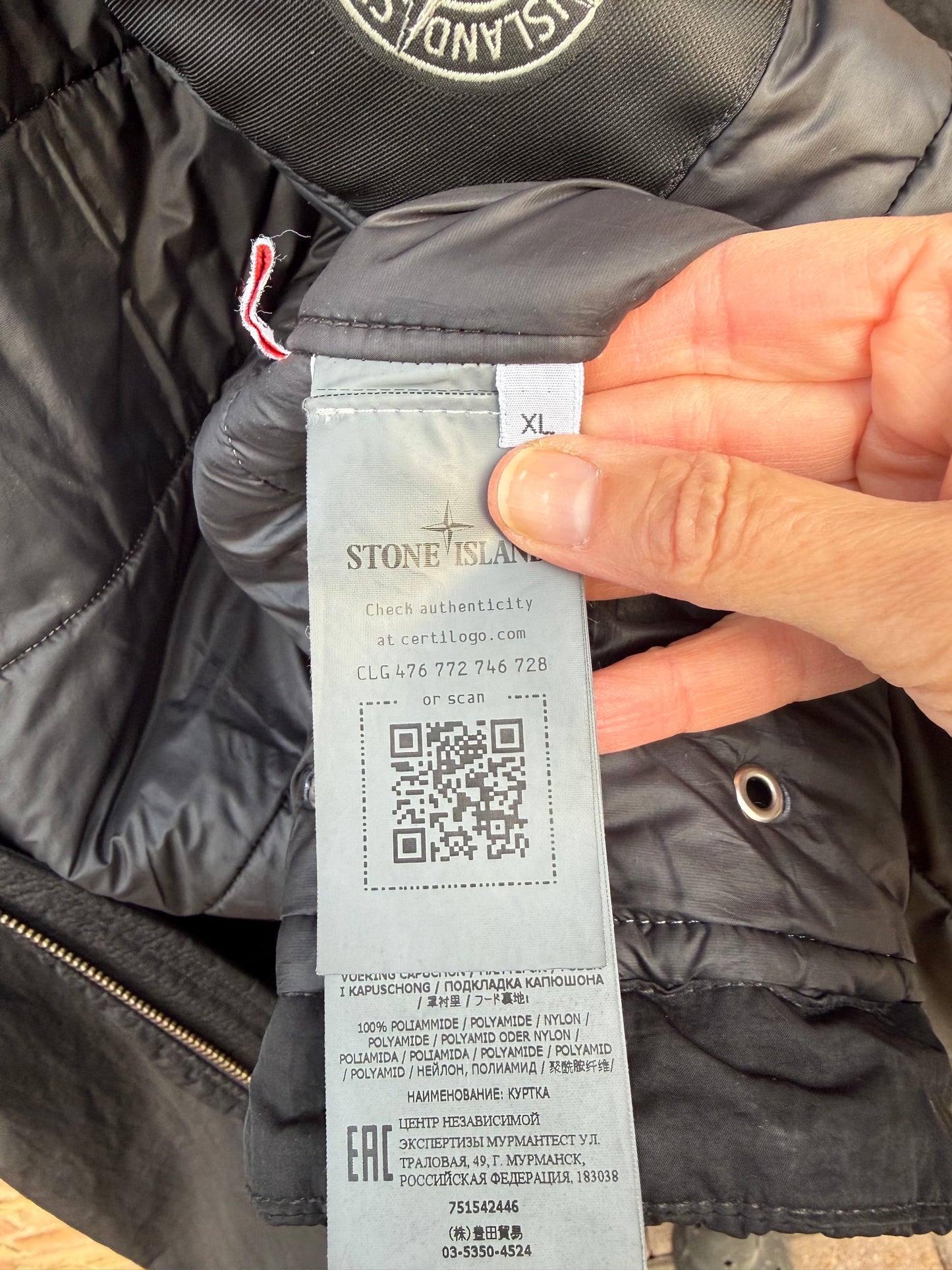 Stone Island Hyper Dense Nylon Twill Primaloft-TC Jacket - XL