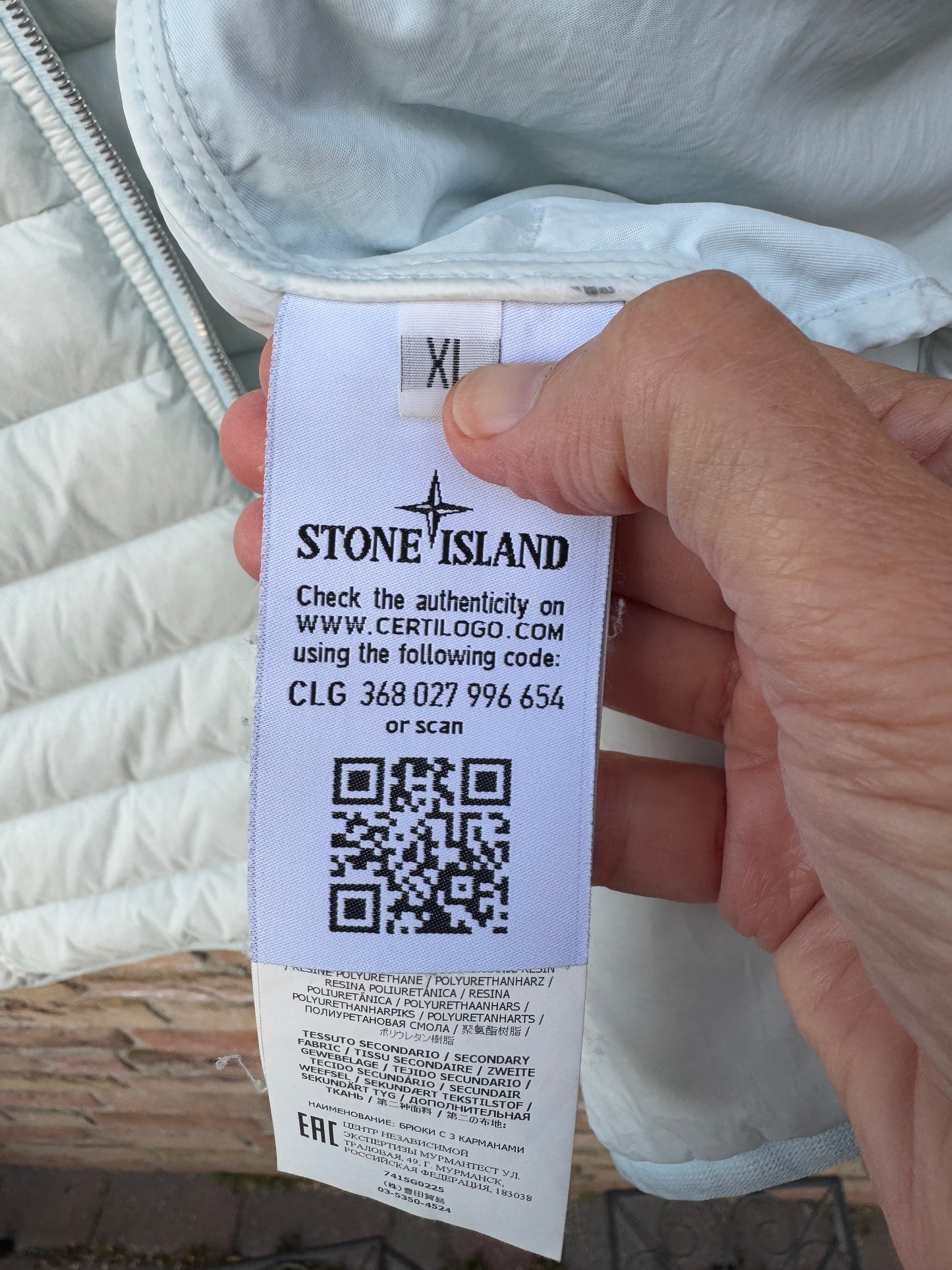 Stone Island Loom Woven Down Nylon Gilet - XL