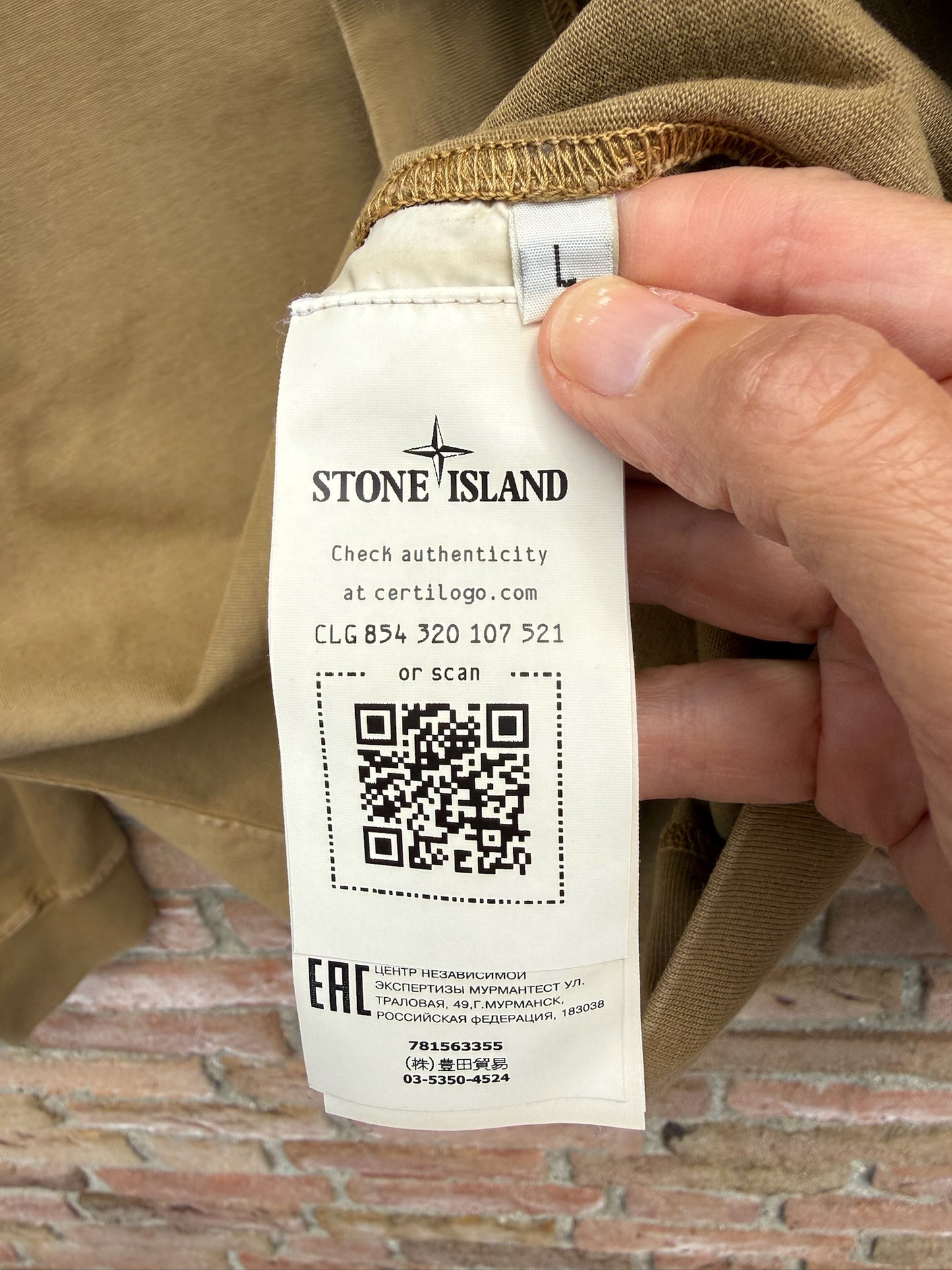 Stone Island Hoodie - L