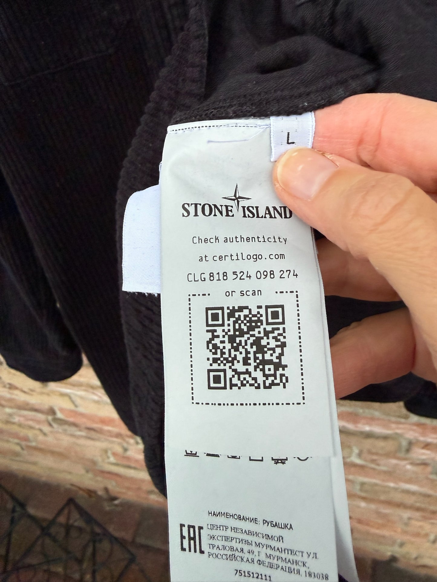 Stone Island Corduroy Overshirt - L