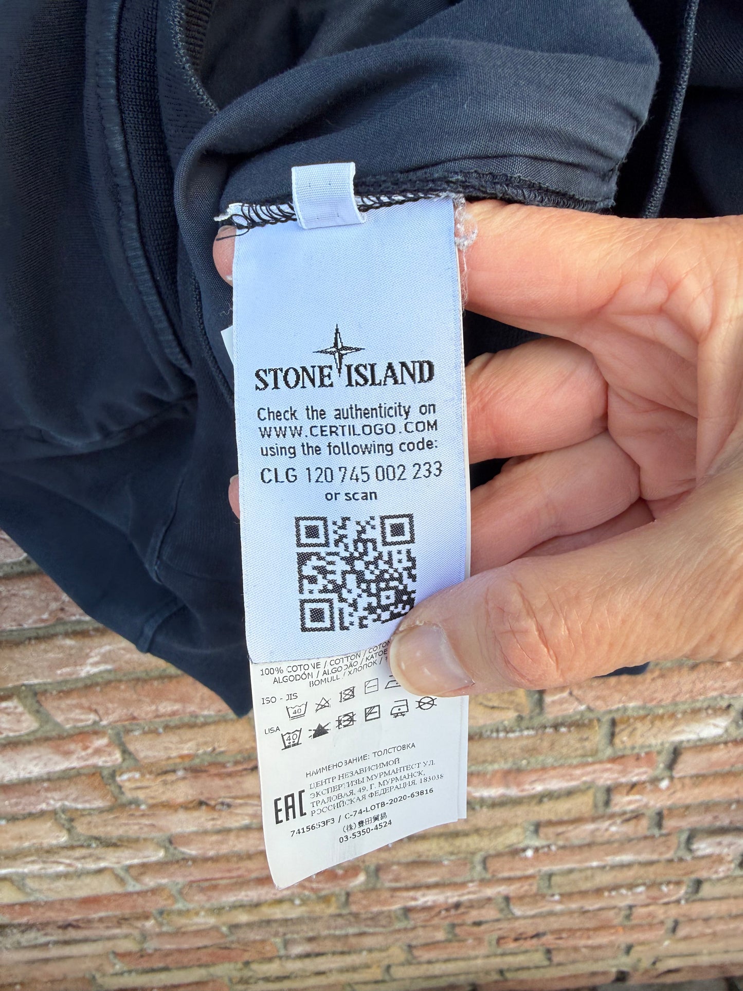Stone Island Ghost Hoodie - S