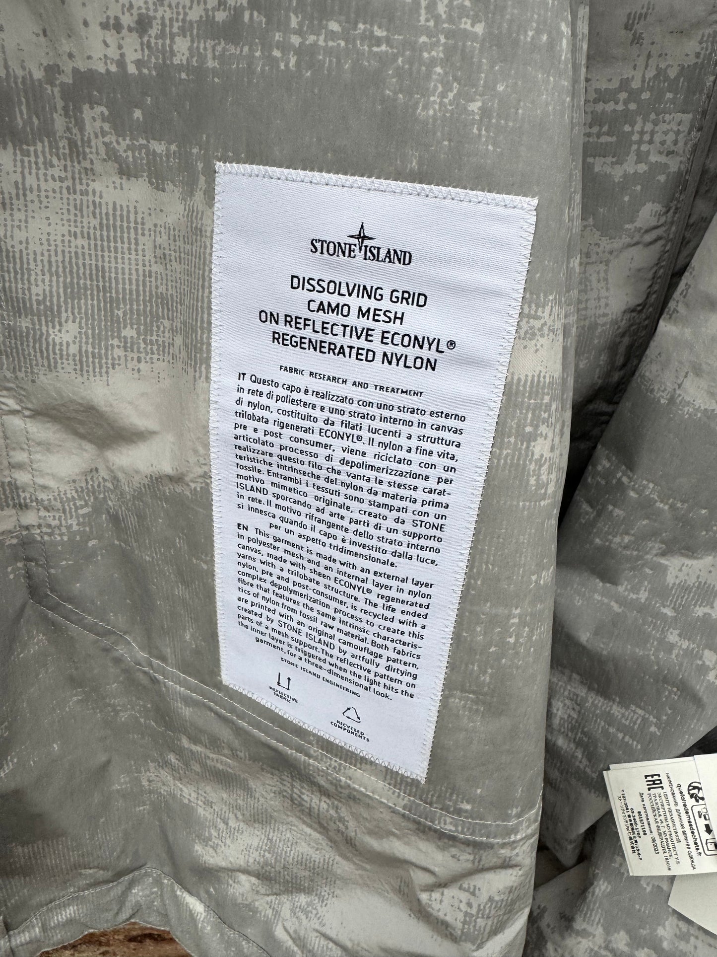 Stone Island Dissolving Grid Camo Mesh on Reflective Parka - L