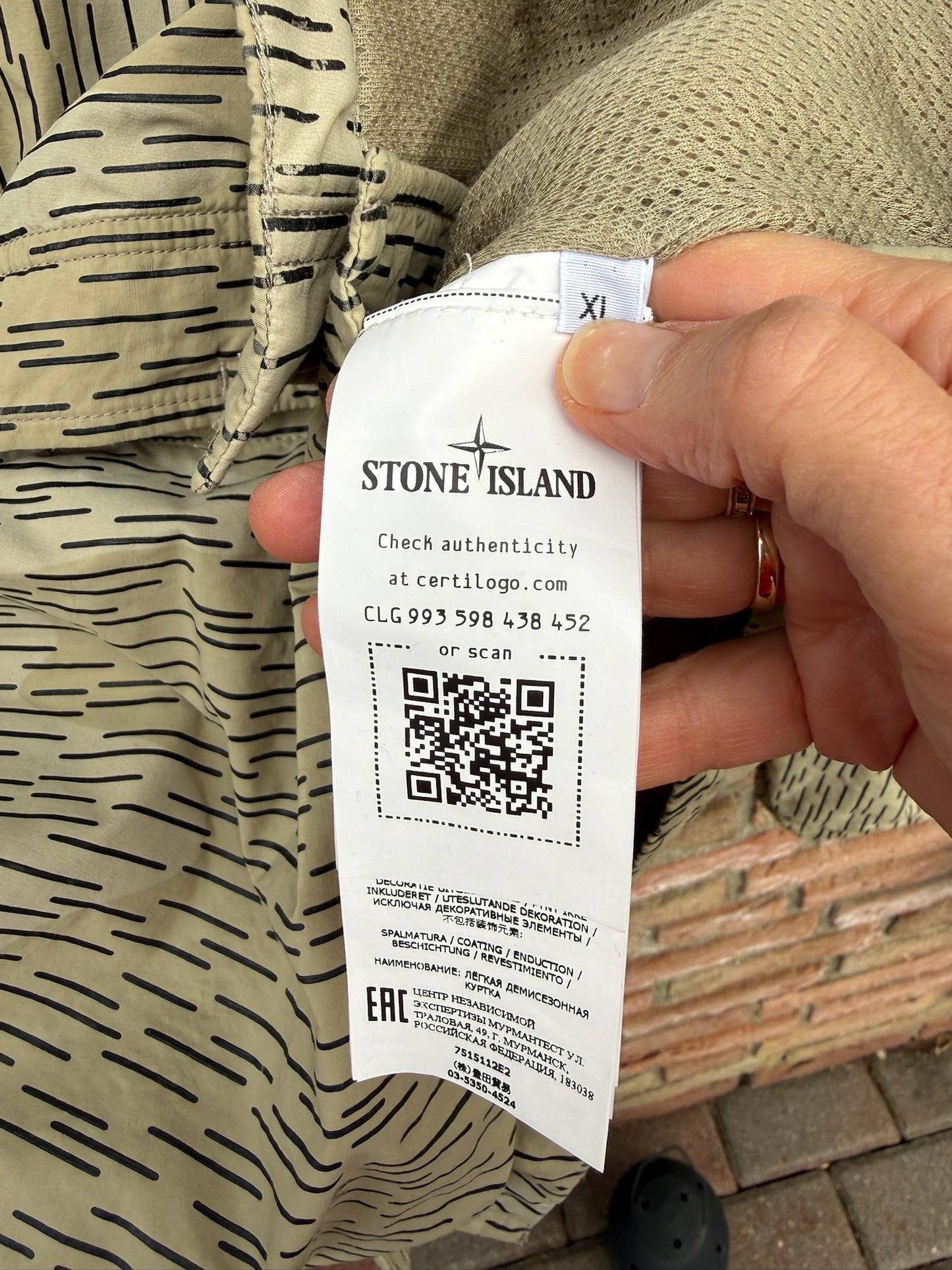Stone Island Rain Camo Overshirt - XL