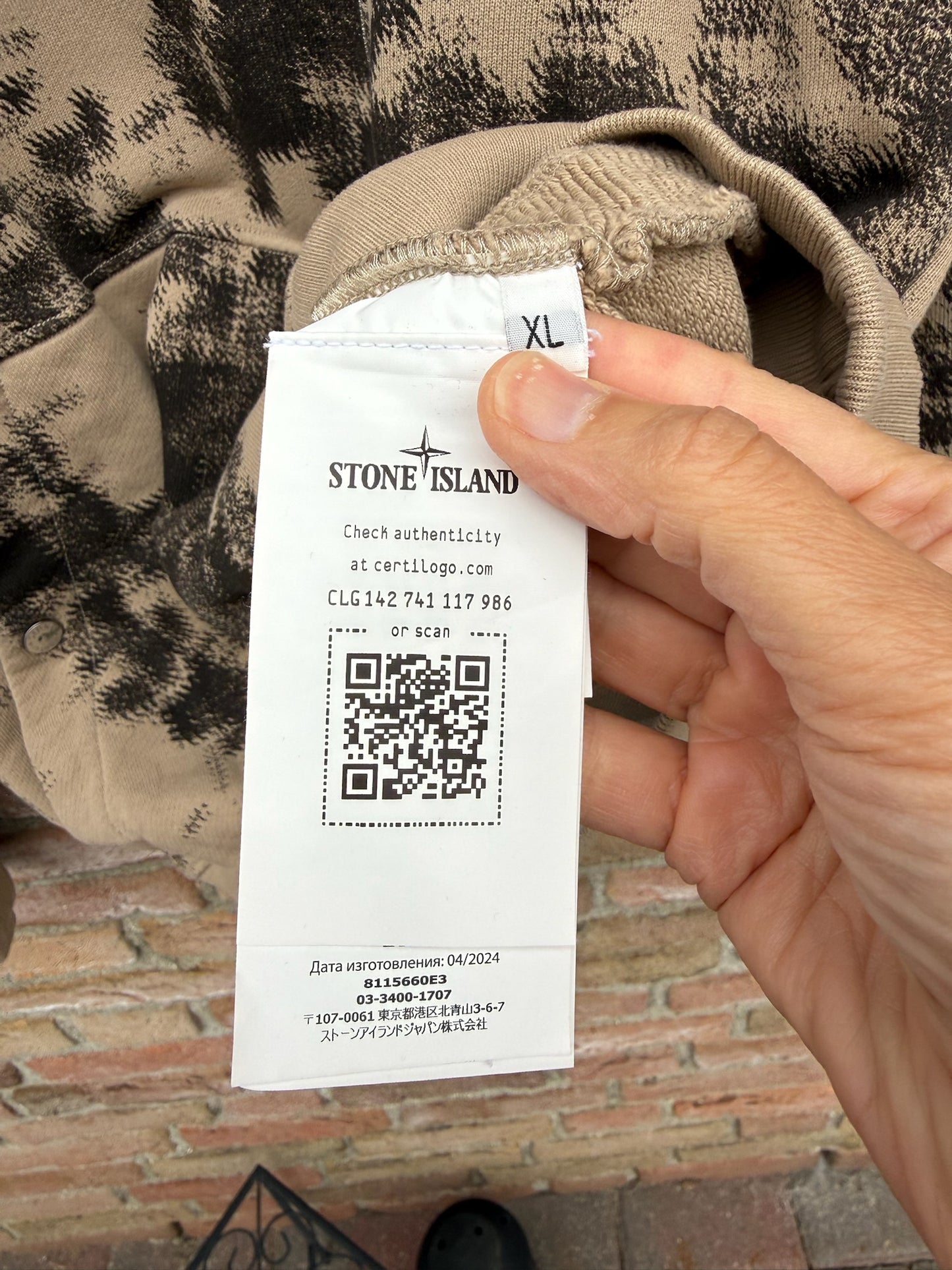 Stone Island Earth Mapping Zip Sweatshirt - XL