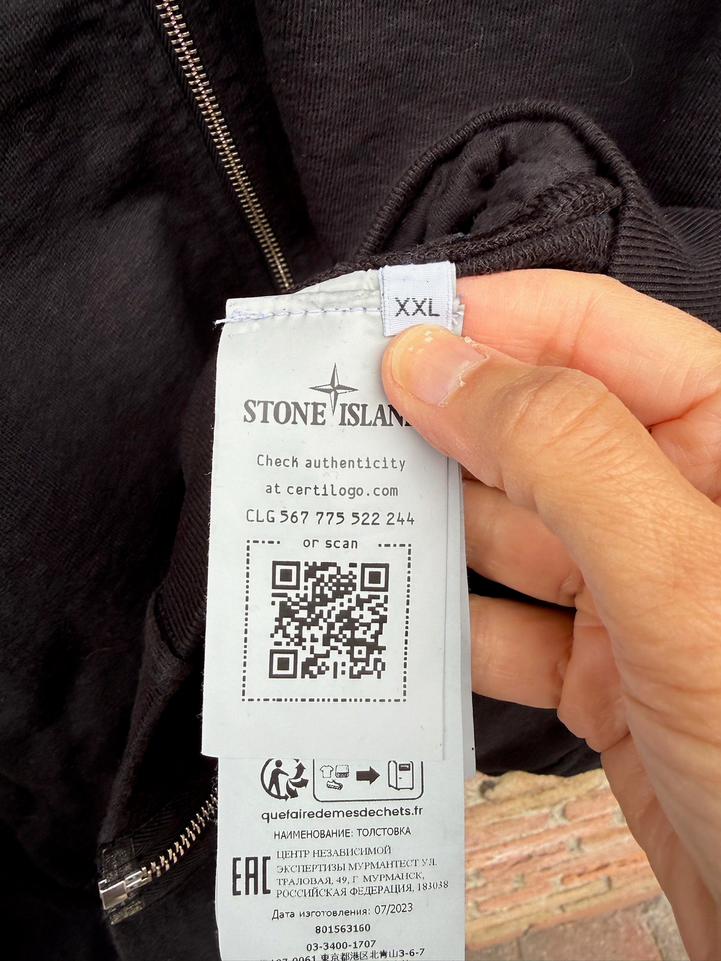 Stone Island Zipped Hoodie - XXL