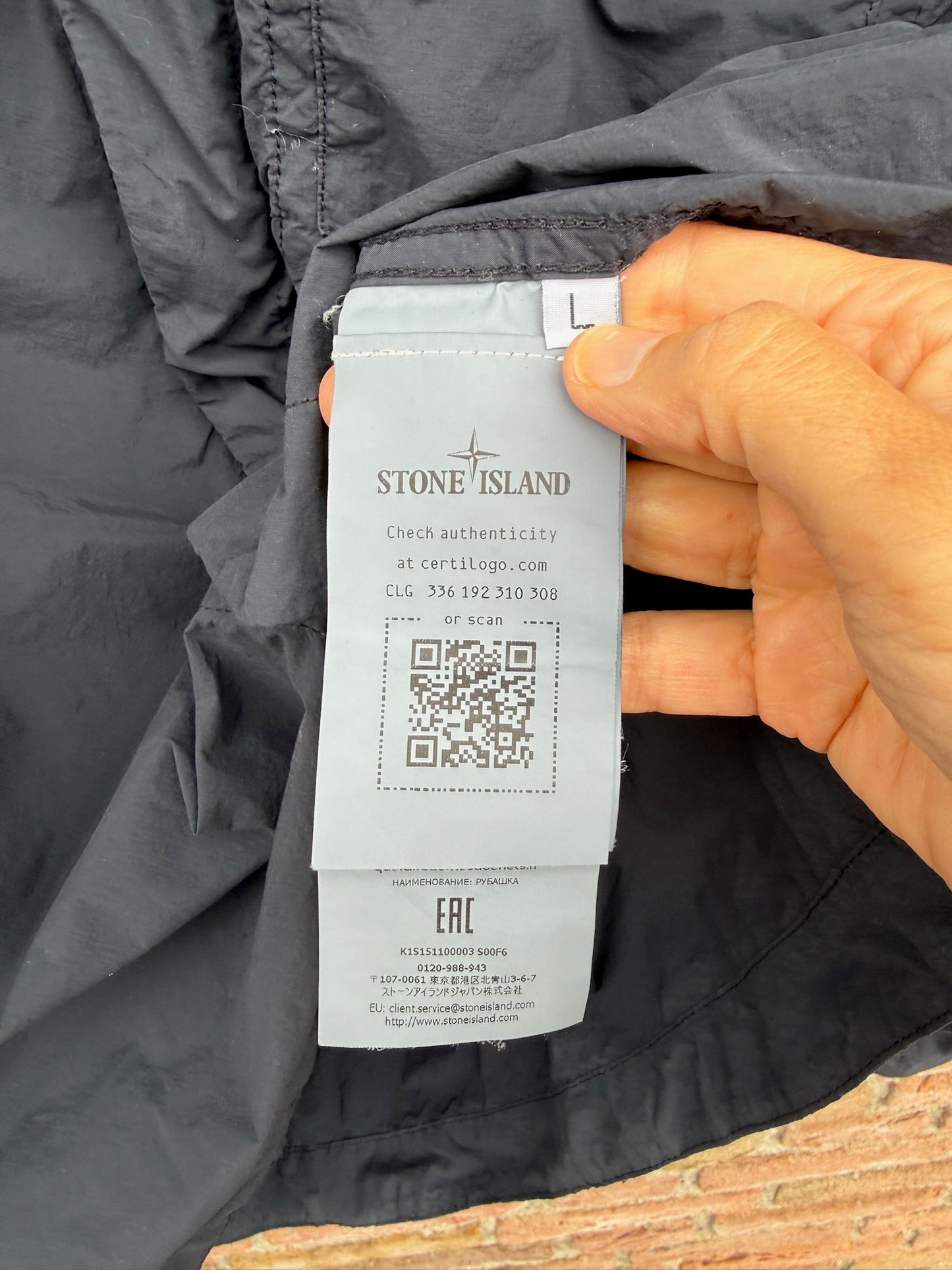 Stone Island Ghost Nylon Smerigliato Overshirt - L