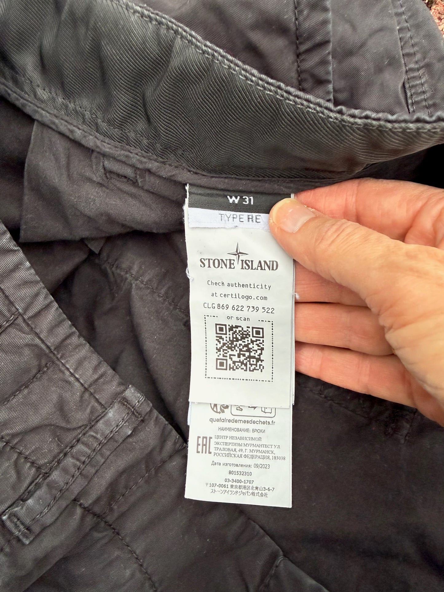 Stone Island Trousers - W31