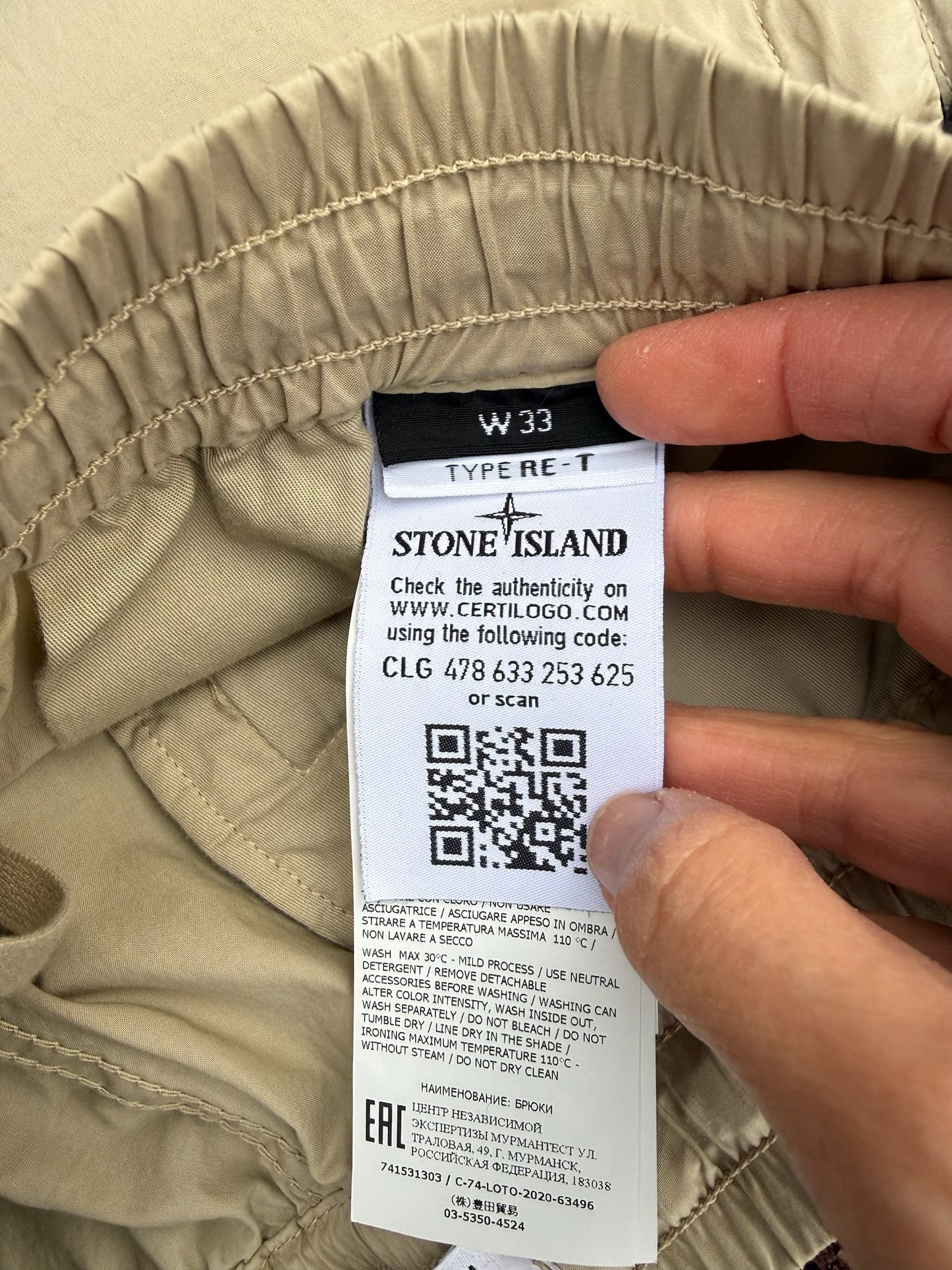 Stone Island Cargos - W33