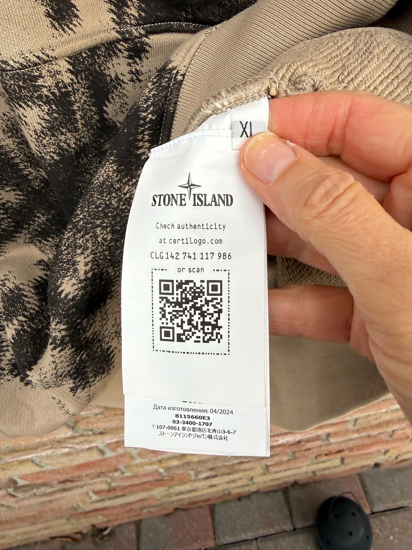 Stone Island Earth Mapping Camo Zip Sweatshirt - XL