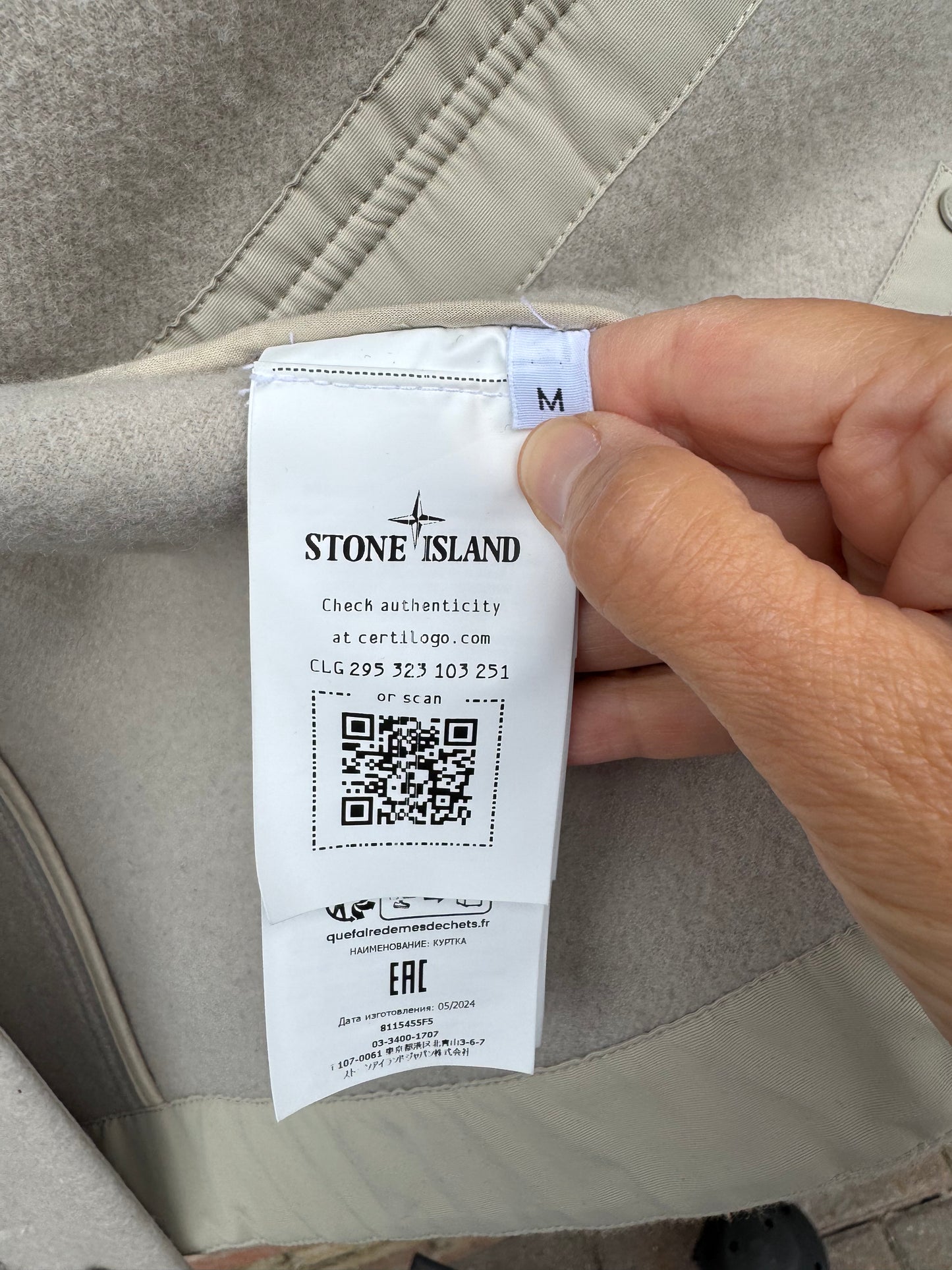 Stone Island Heavy Melton Ghost Jacket - M