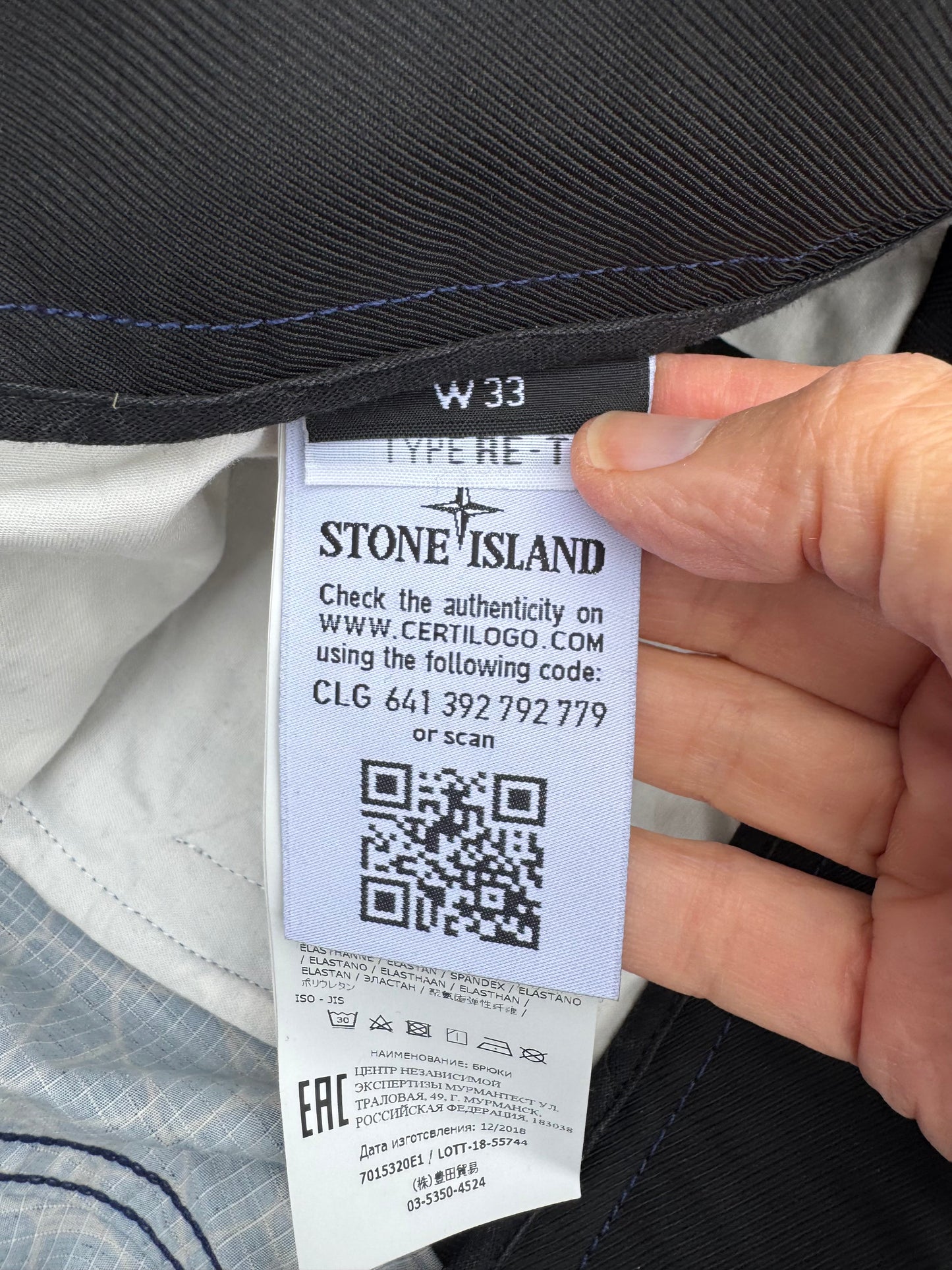 Stone Island Thermosensitive Trousers - W33