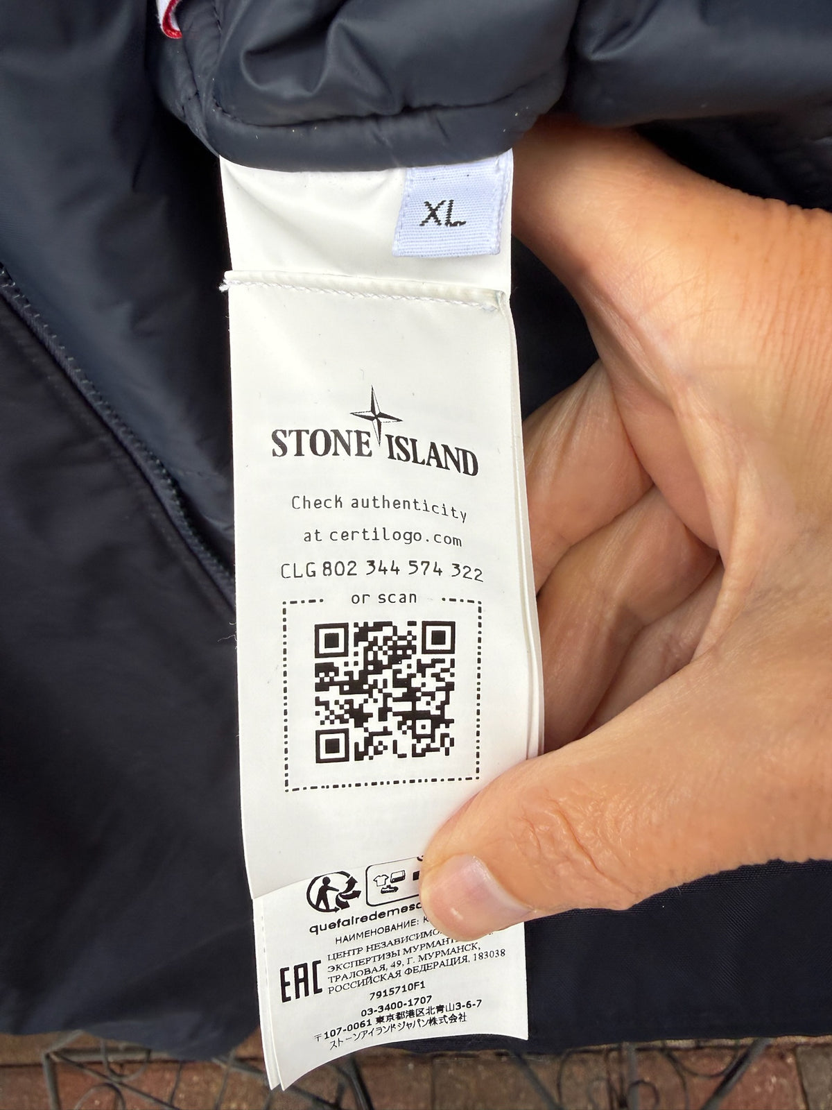 Stone Island O-Ventile Primaloft Ghost Jacket - XL