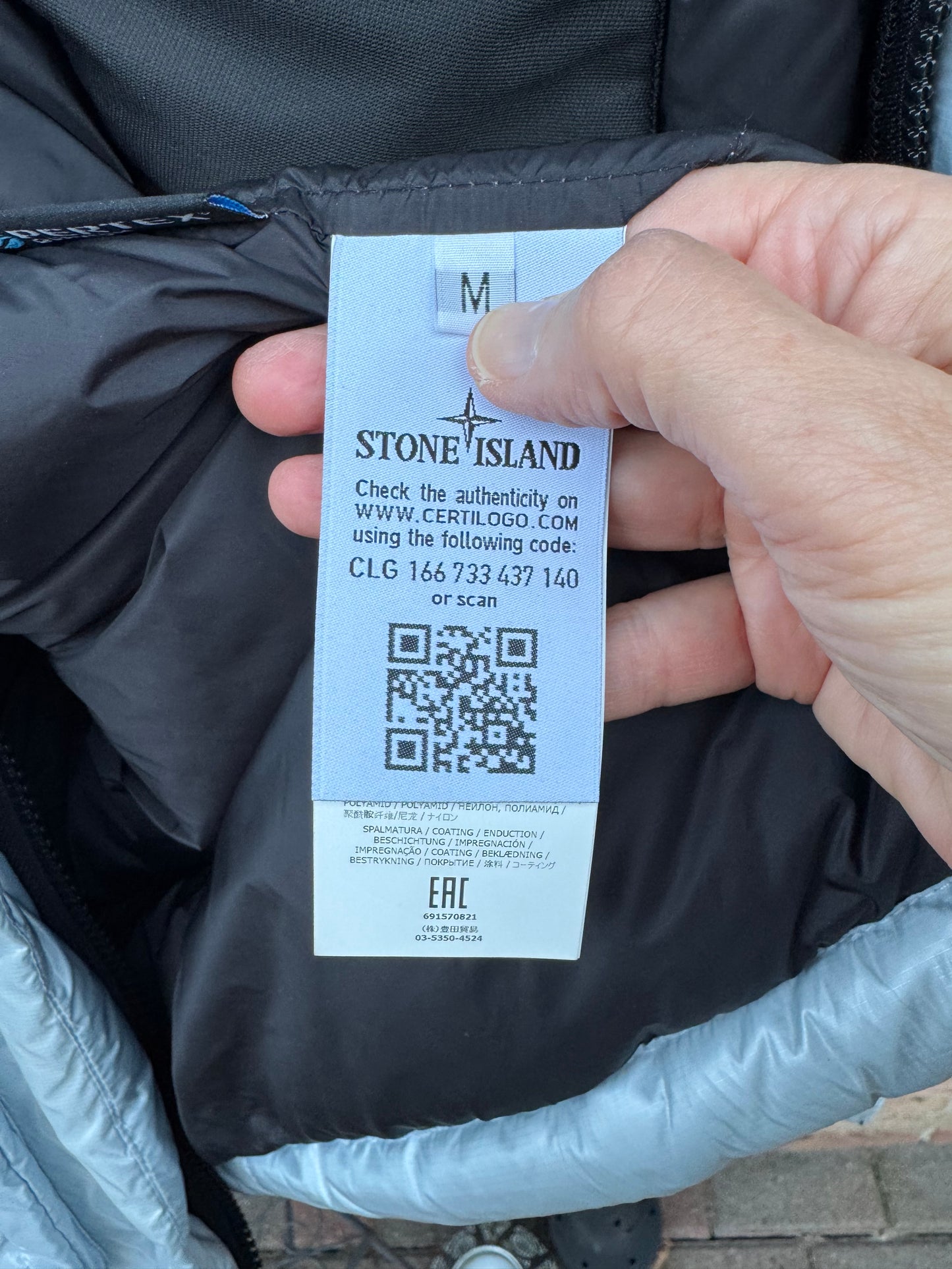 Stone Island Pertex Quantum Y Daunenjacke - M