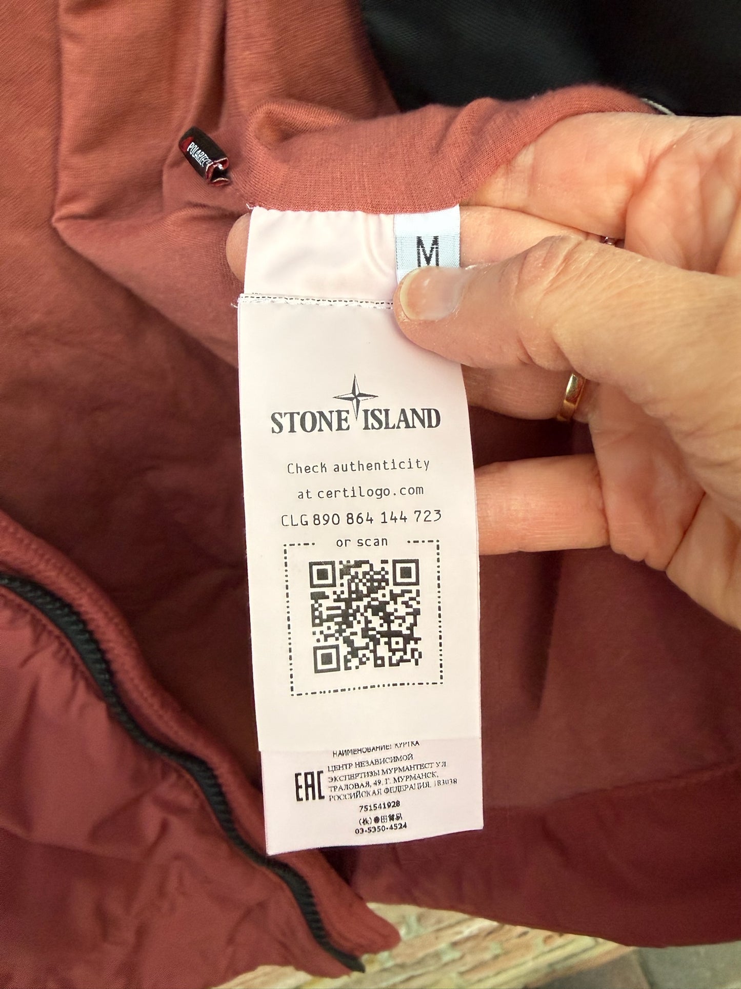 Stone Island Comfort Tech Composite Polartec Jacket - M