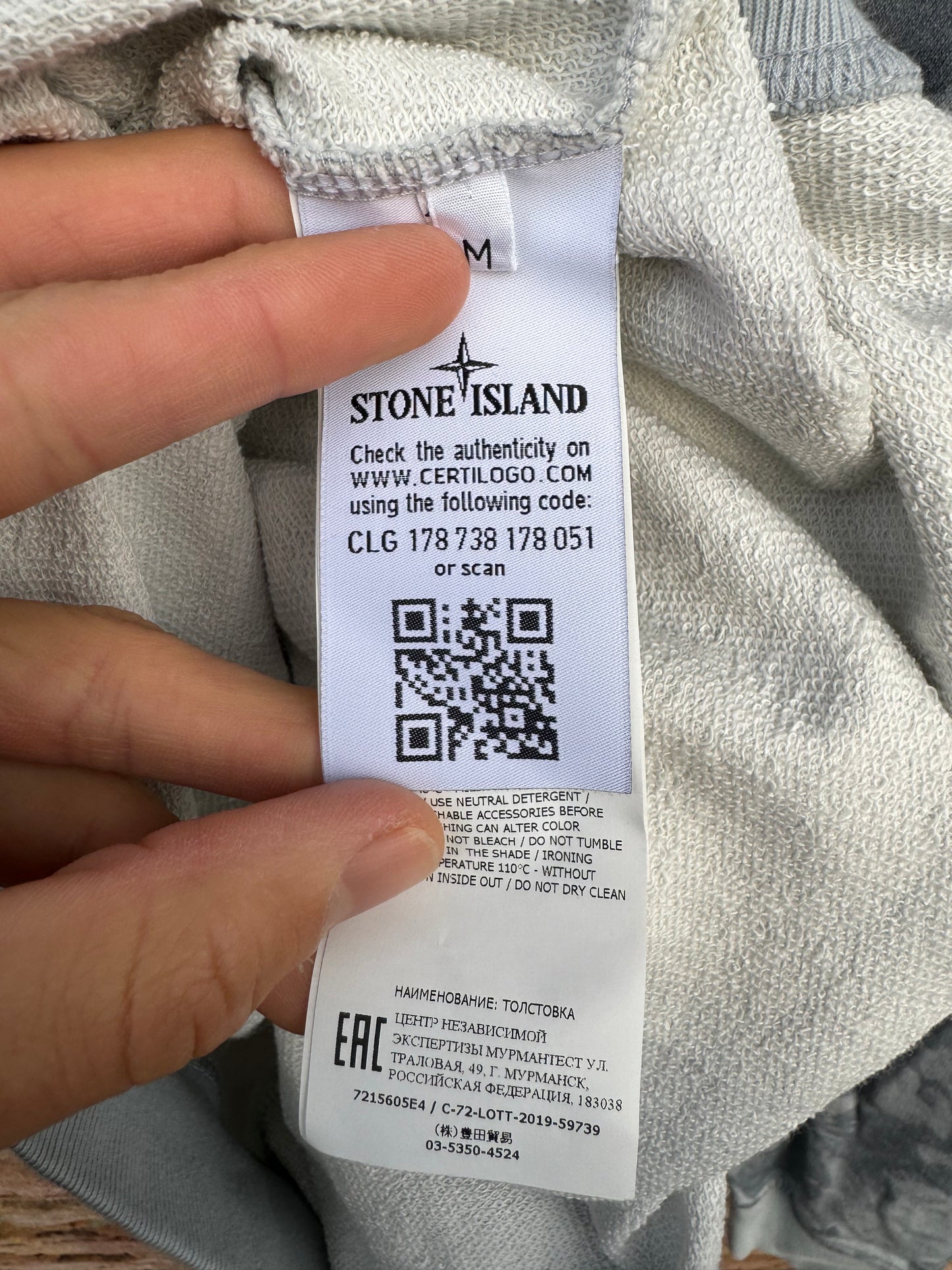 Stone Island Camo Sweatshirt - M