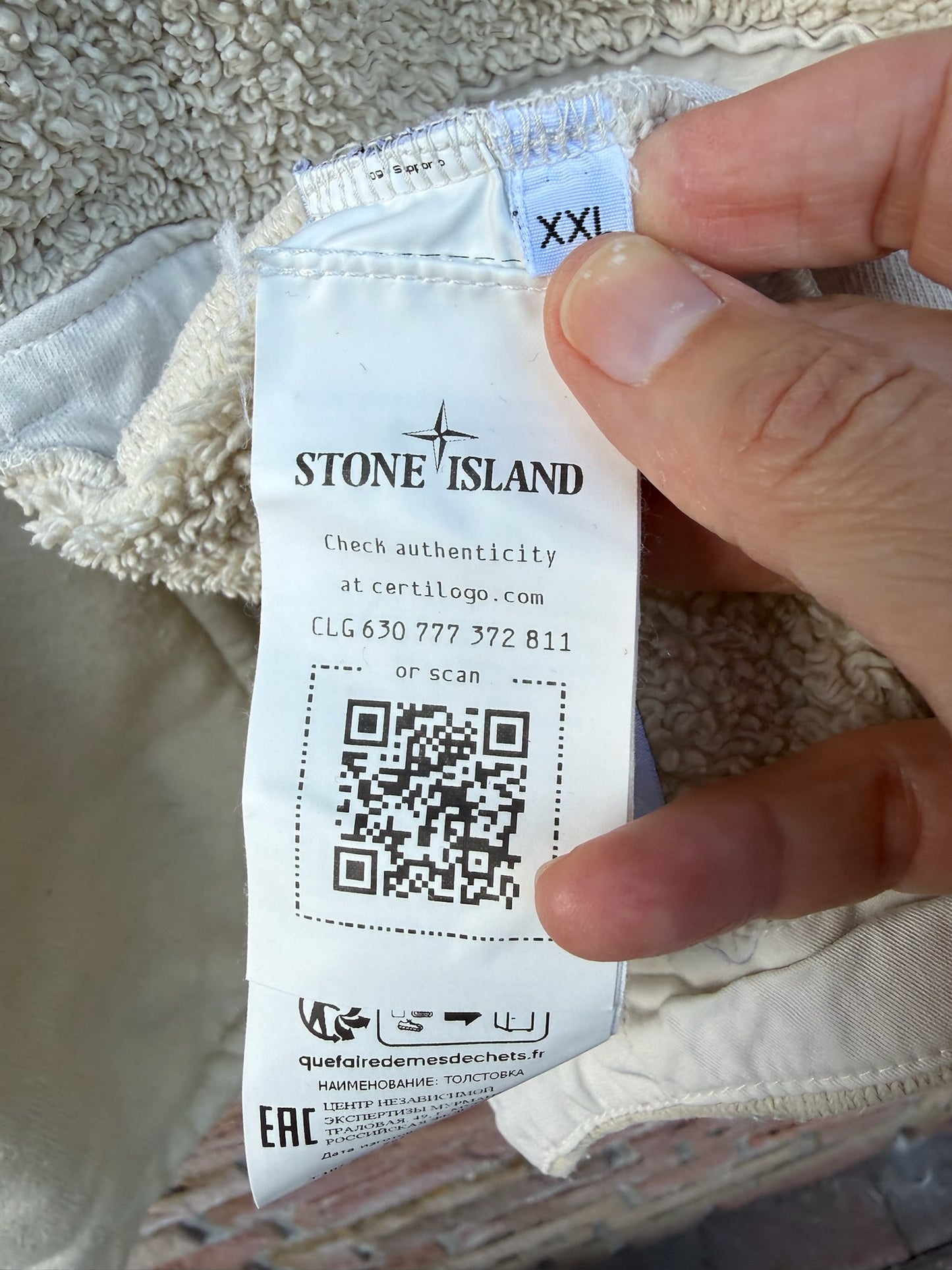 Stone Island Fleece Jacket - XXL