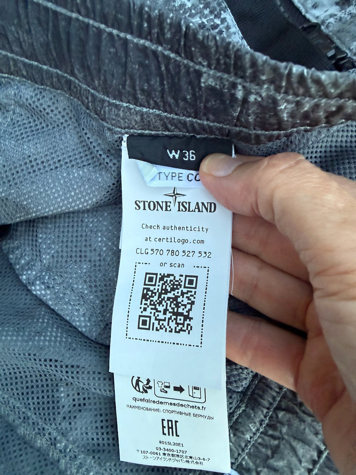 Stone Island Dissolving Grid Camo Nylon Cargo Shorts - W36