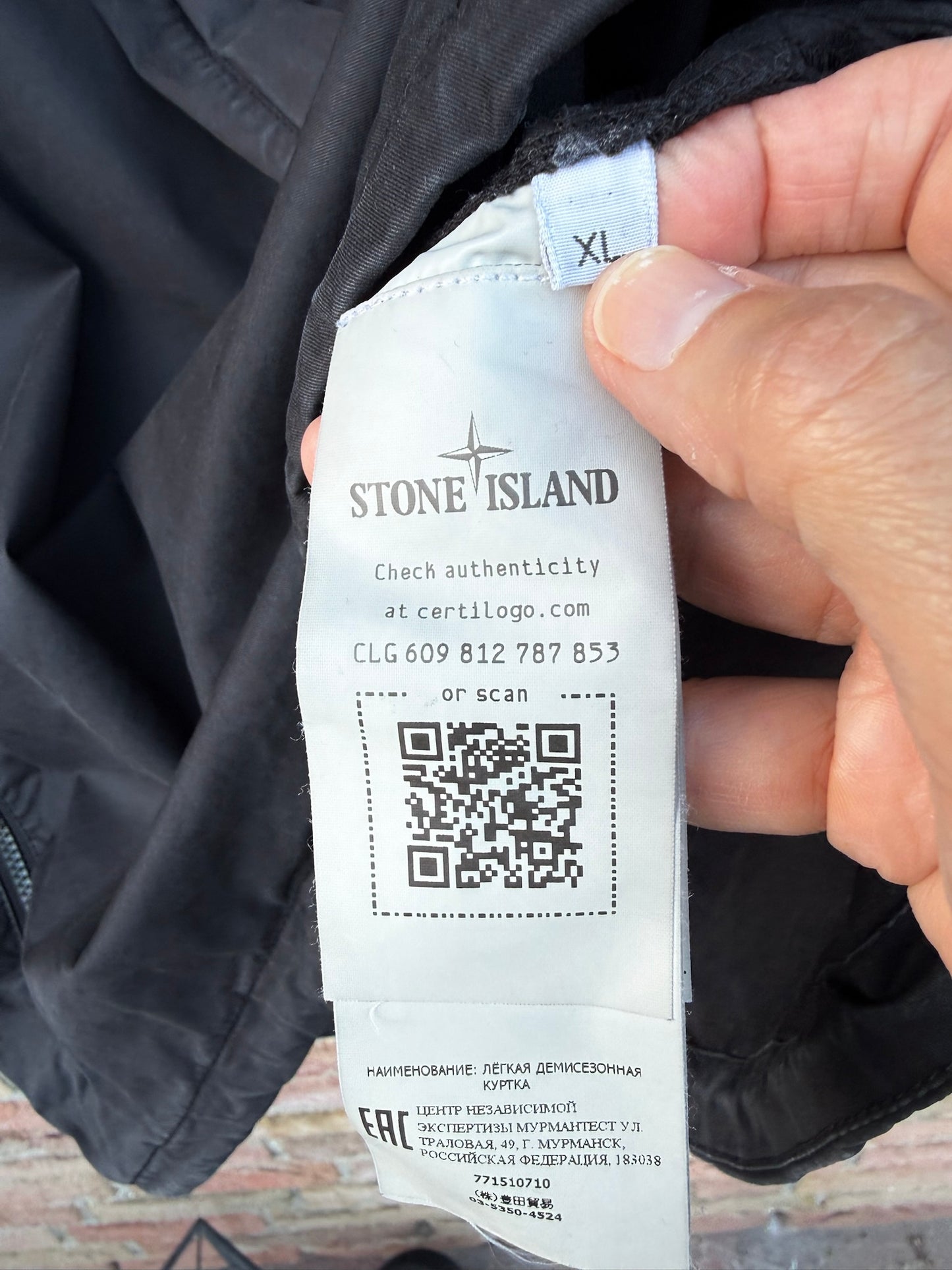 Stone Island Smock - XL