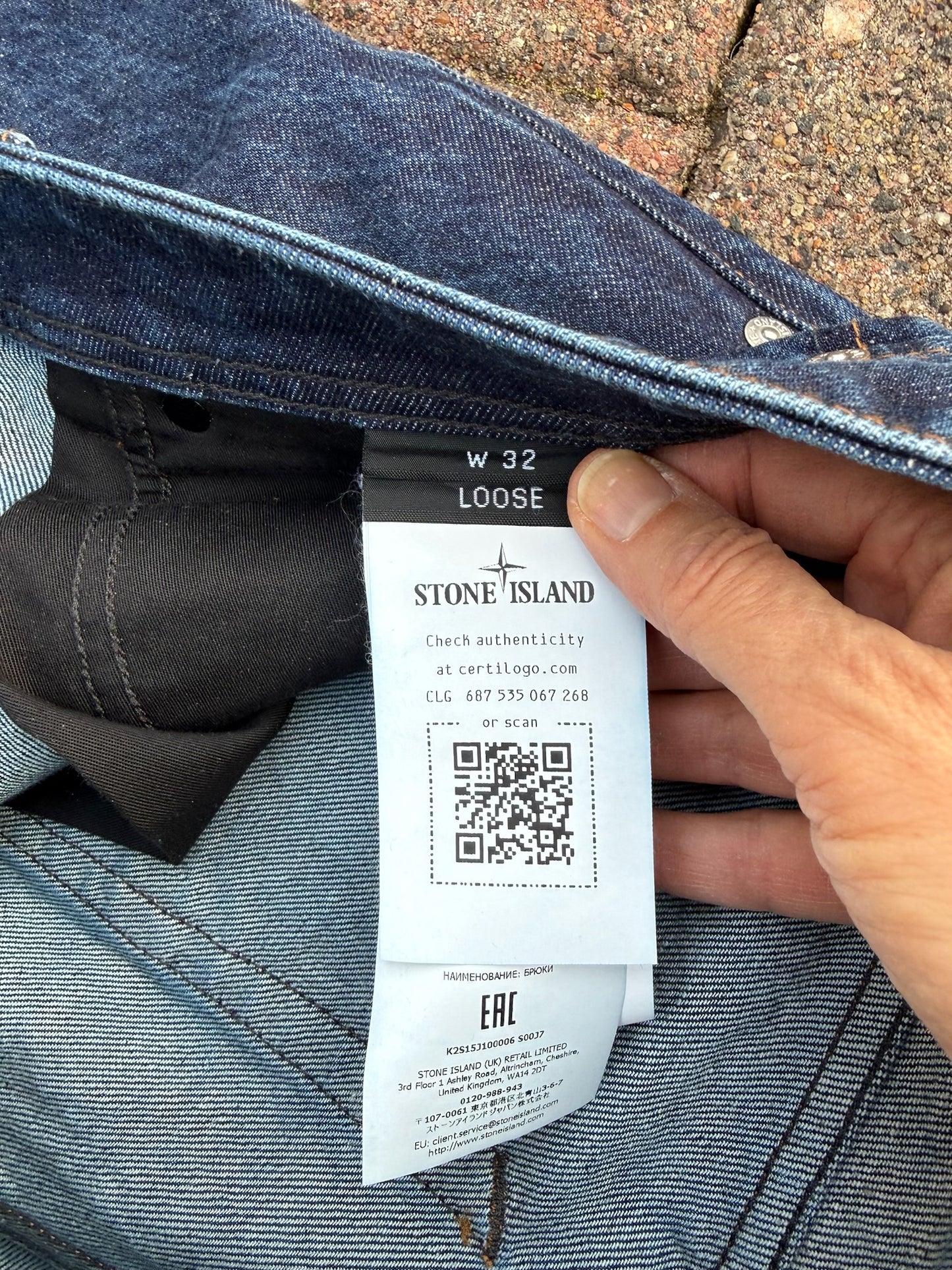 Stone Island Indigo Denim Jeans - W32