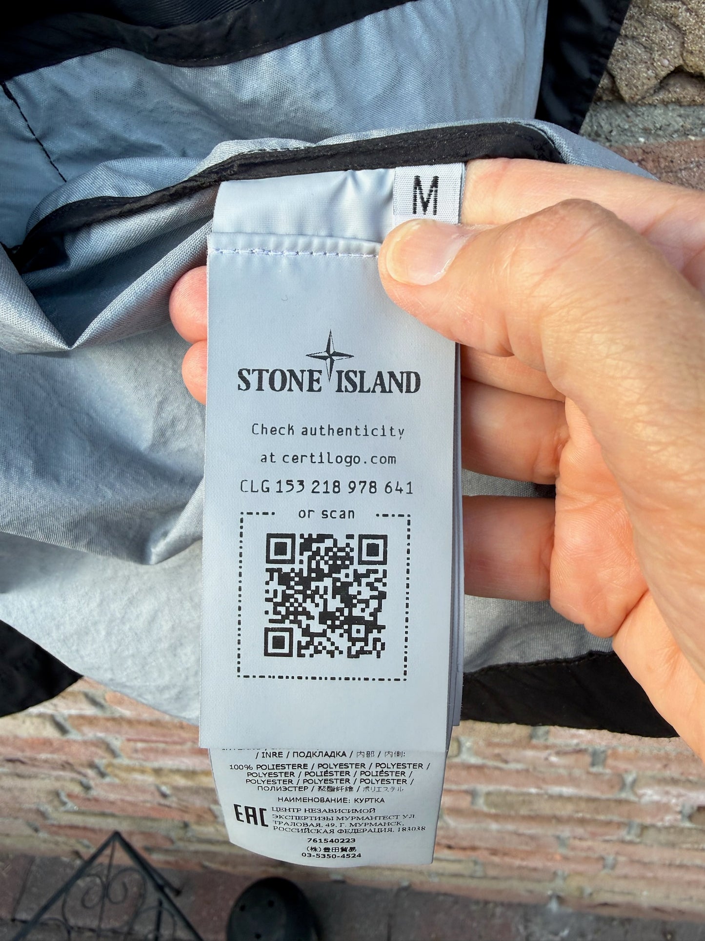 Stone Island Membrana 3L TC Jacket - M