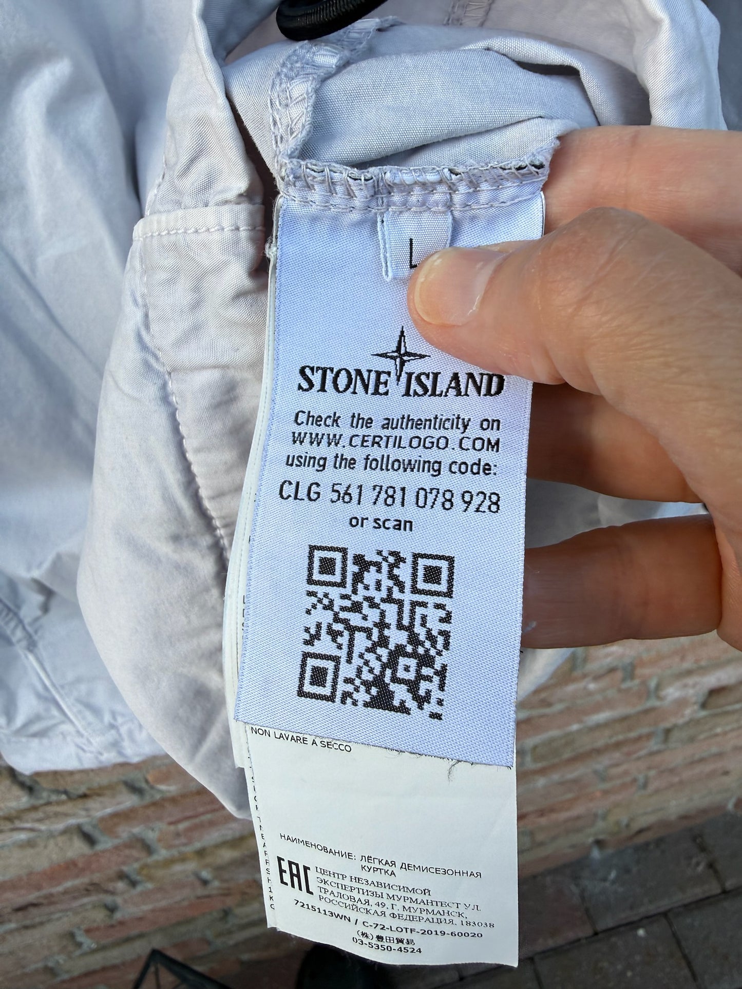 Stone Island Smock - L