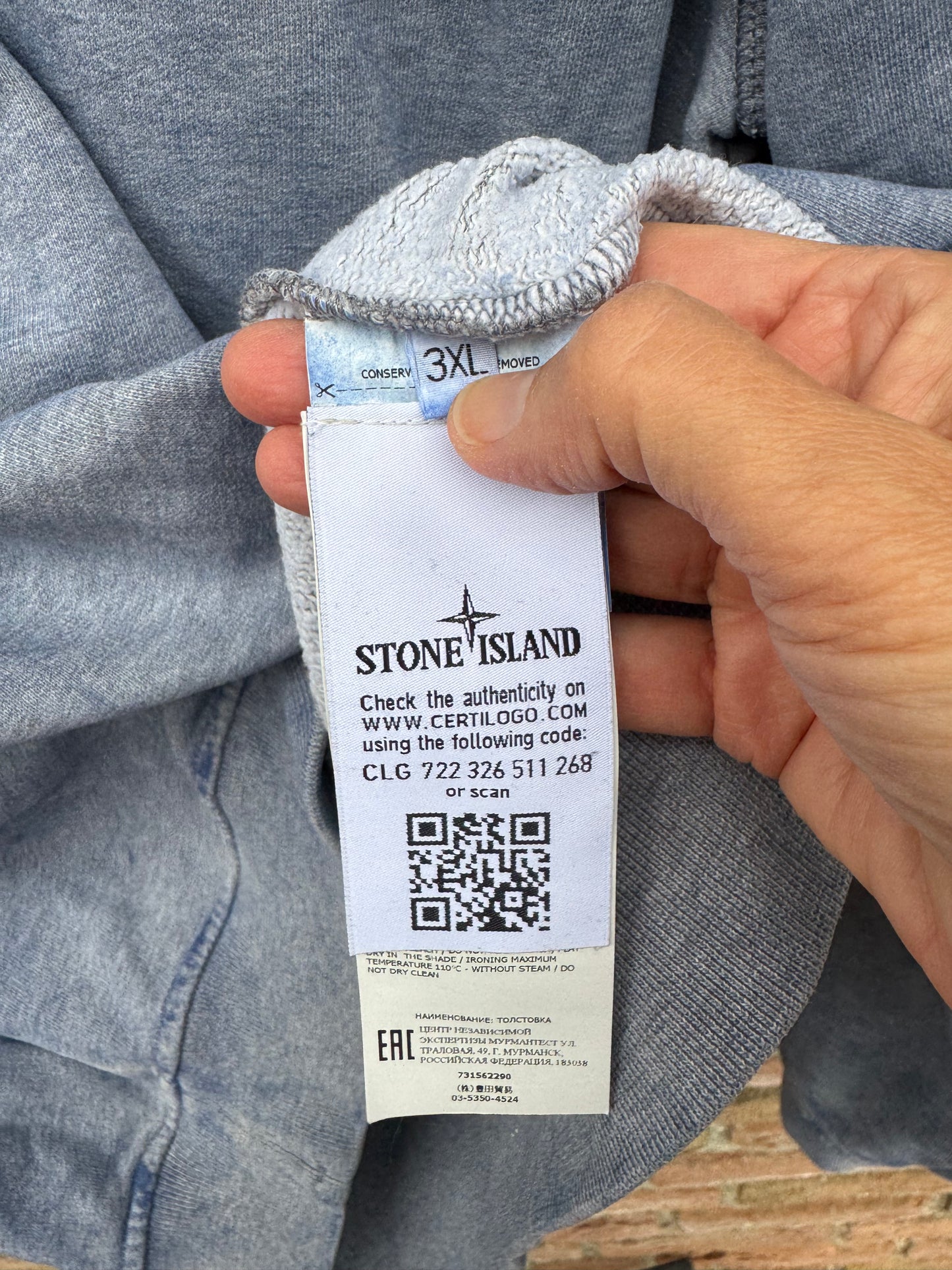 Stone Island Dust Sweatshirt - 3XL