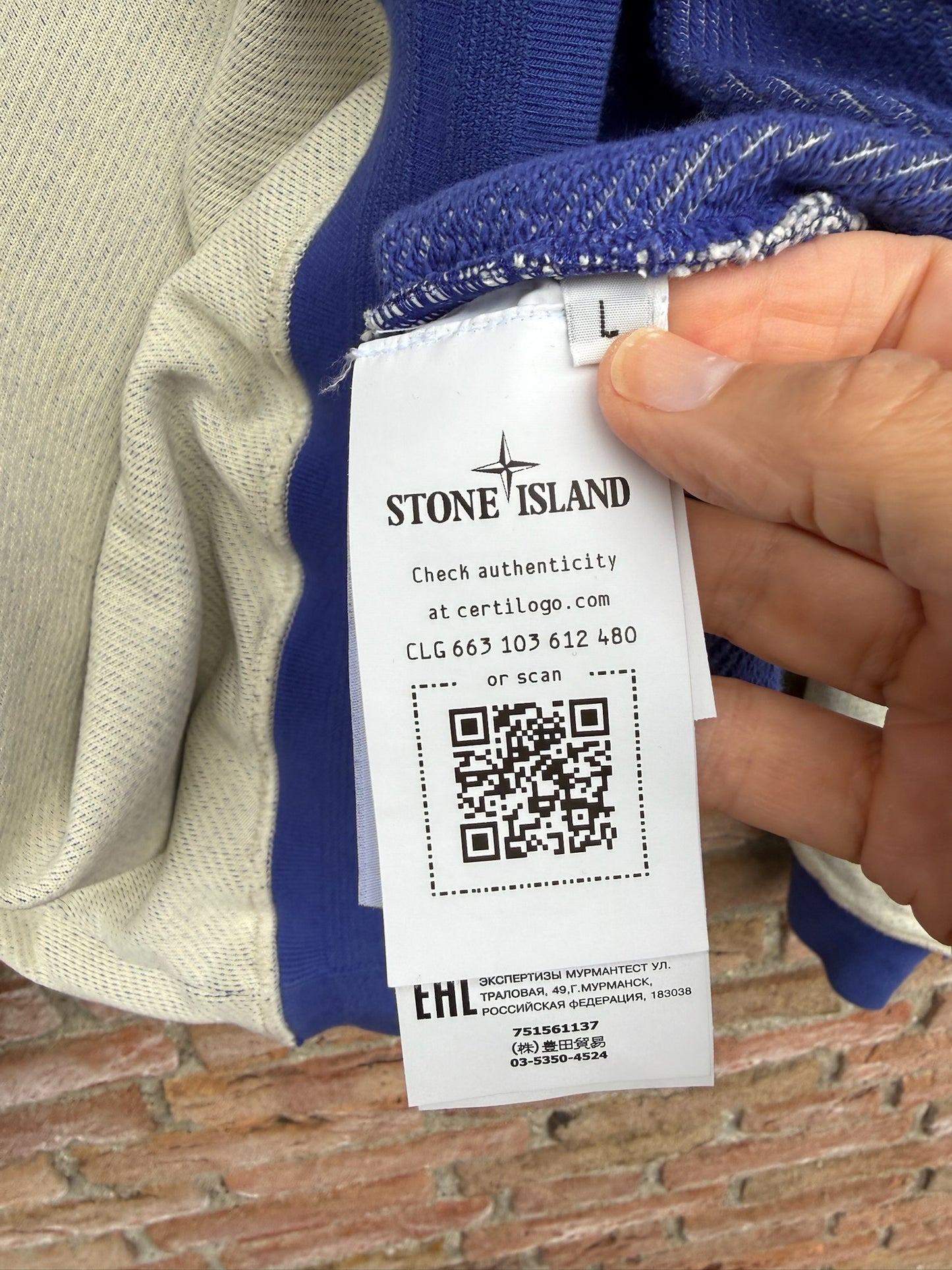 Stone Island Zip Sweatshirt - L