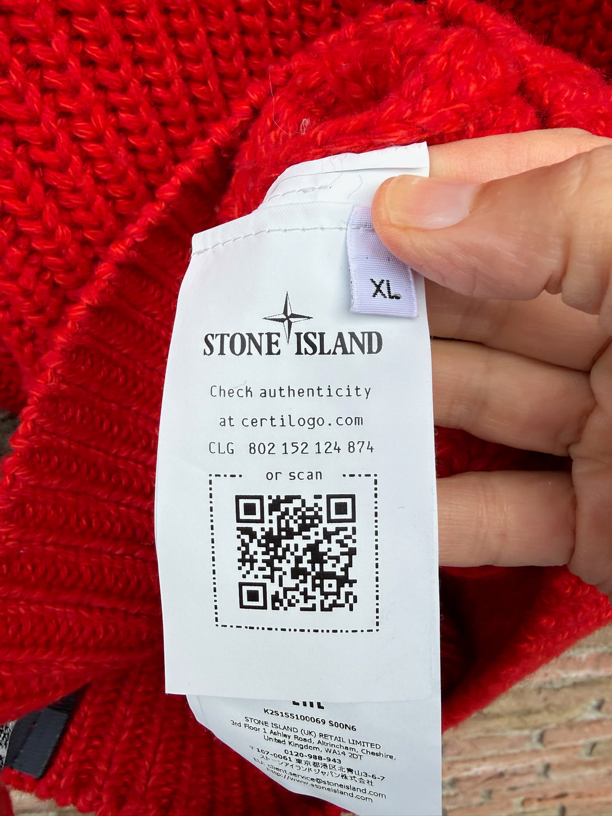 Stone Island Wool/Cashmere Knit Jacket - XL