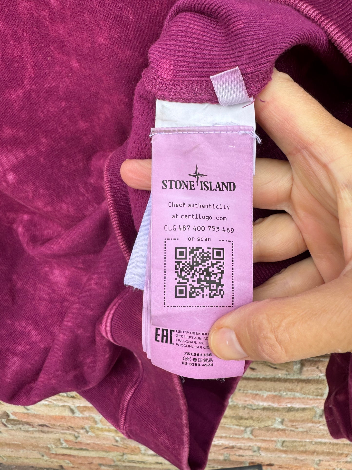 Stone Island OVD Off-Dye Hoodie - XXL