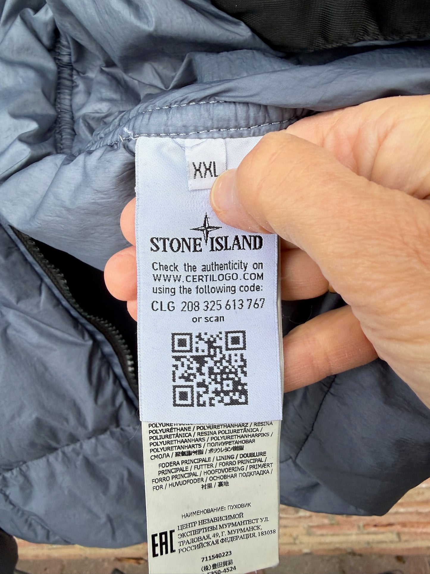 Stone Island Garment Dyed Crinkle Reps NY Down Jacket - XXL