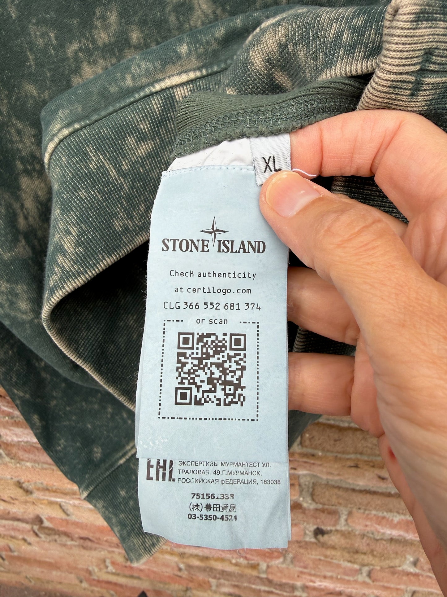 Stone Island OVD Off-Dye Hoodie - XL