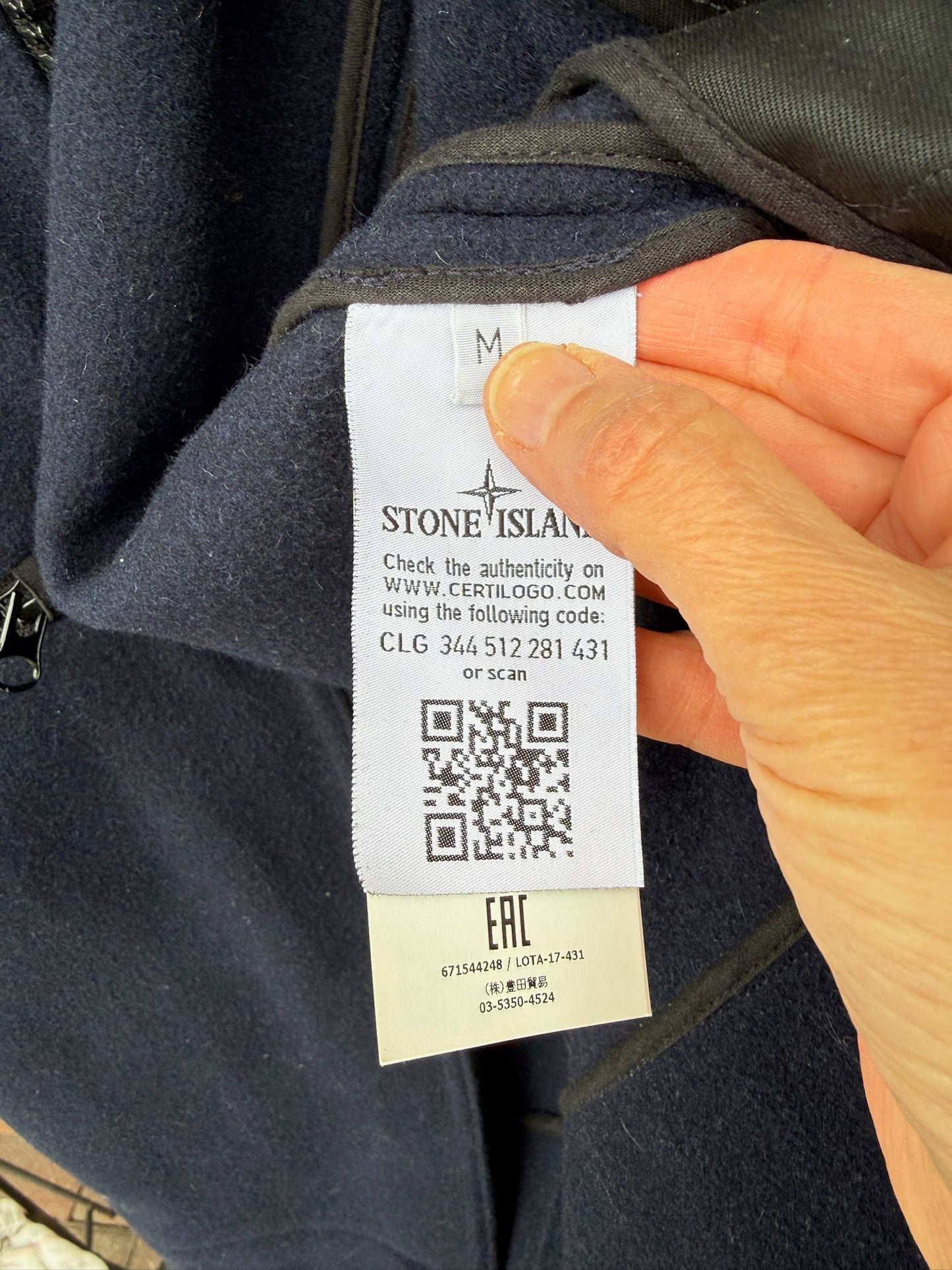 Stone Island Panno Speciale Jacket - M