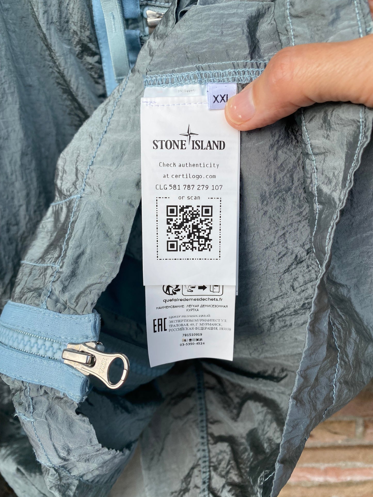 Stone Island Nylon Metal Overshirt - XXL