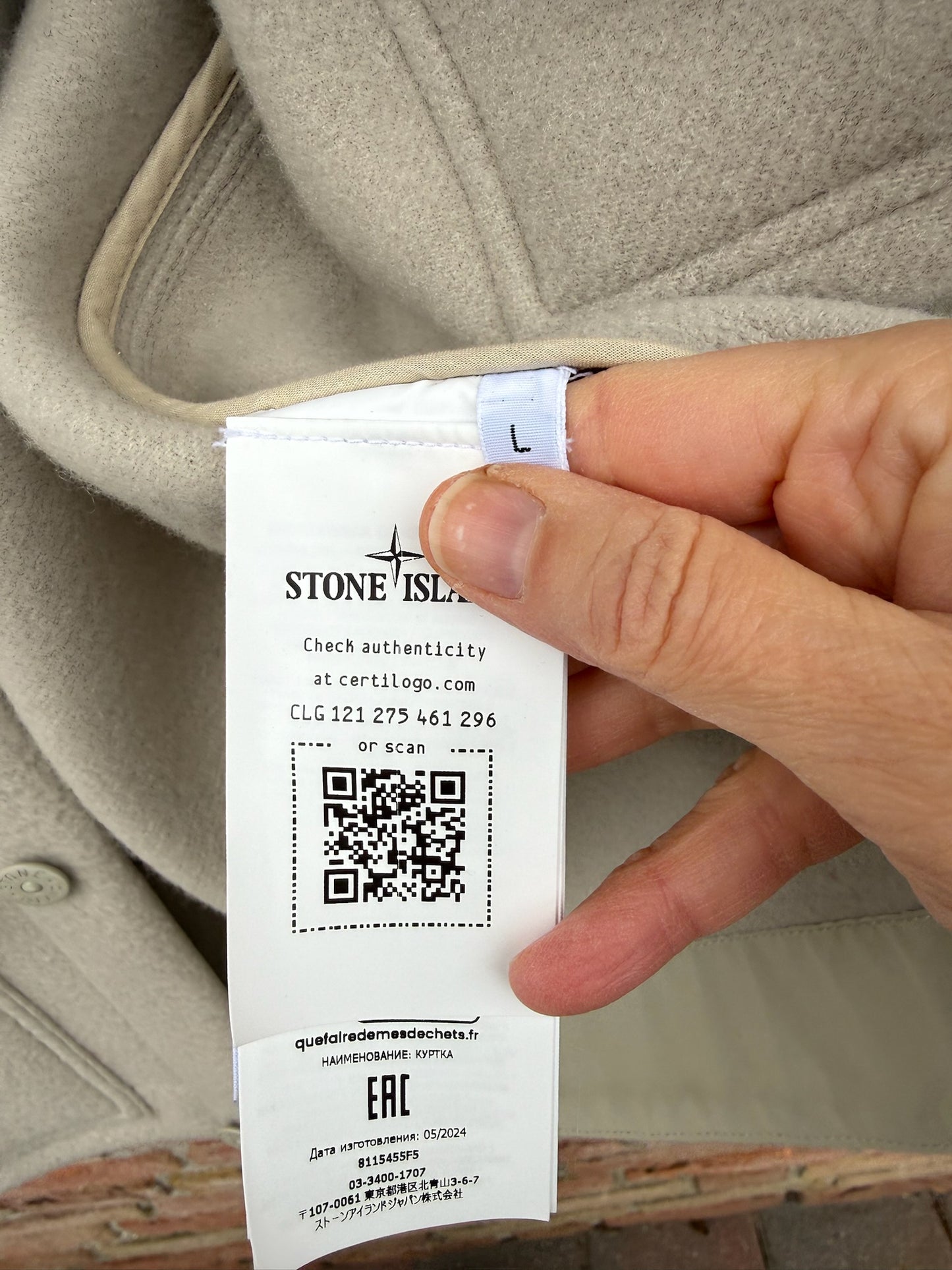 Stone Island Heavy Melton Ghost Jacket - L