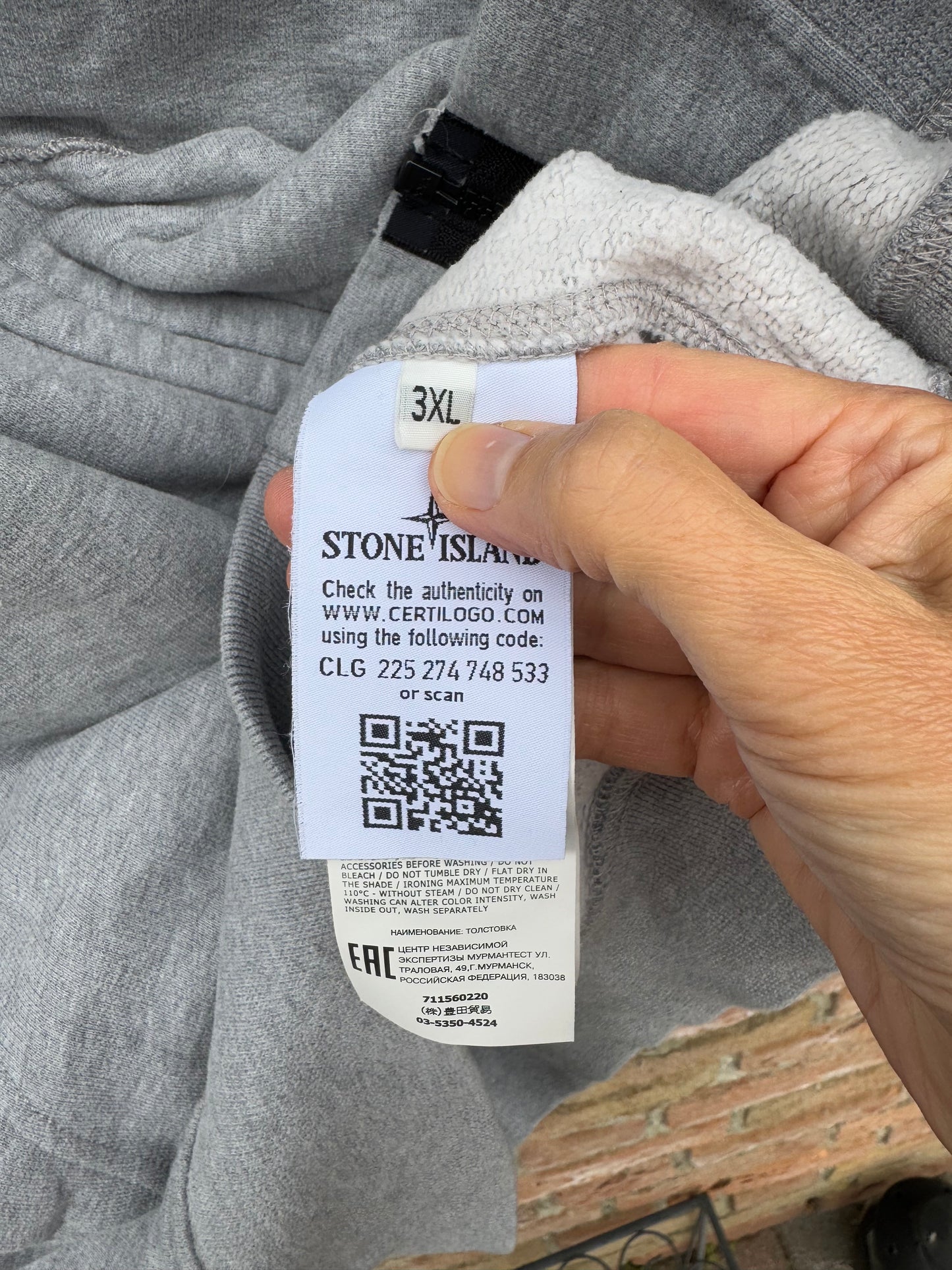 Stone Island Zipped Hoodie - 3XL