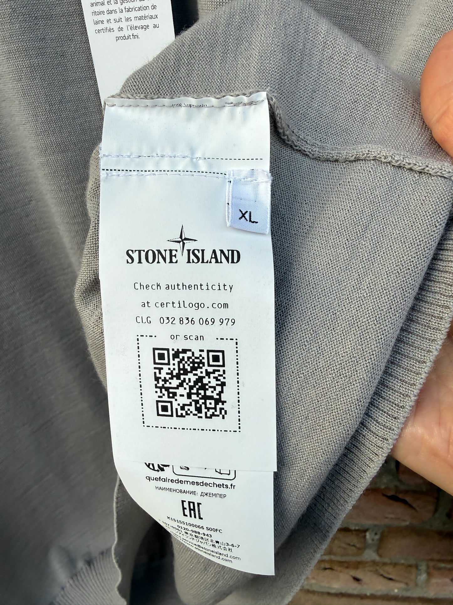 Stone Island Ghost Pullover - XL