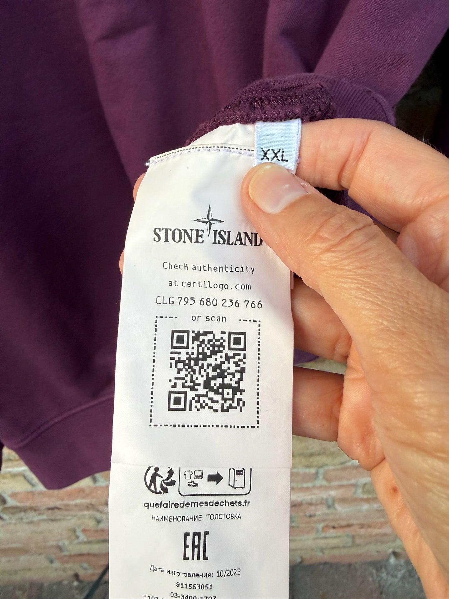 Stone Island Sweatshirt - XXL